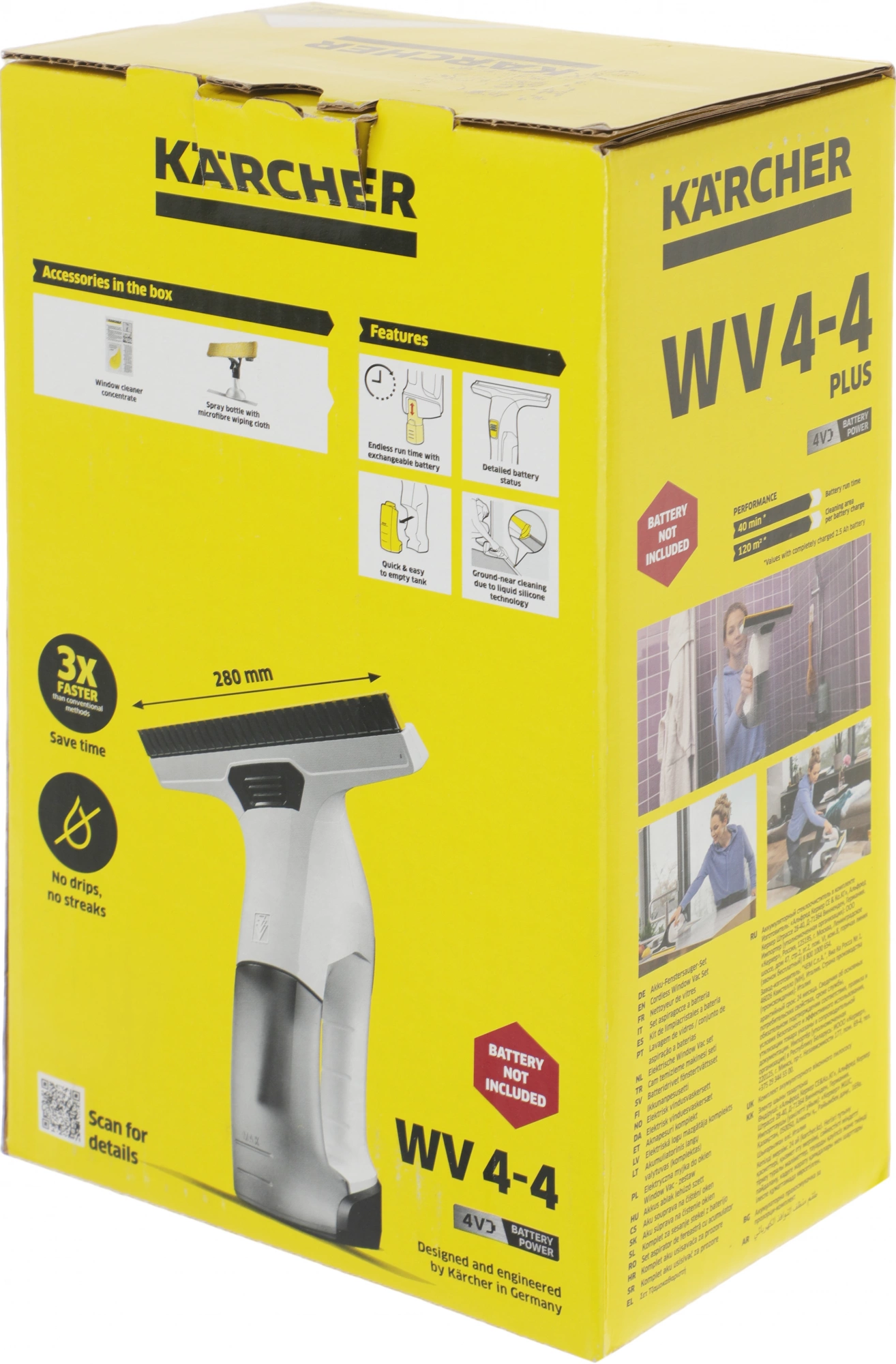 Мойщик окон Karcher WV 4-4 Plus шир.скреб.:280мм пит.:от аккум. белый — миниатюра 17