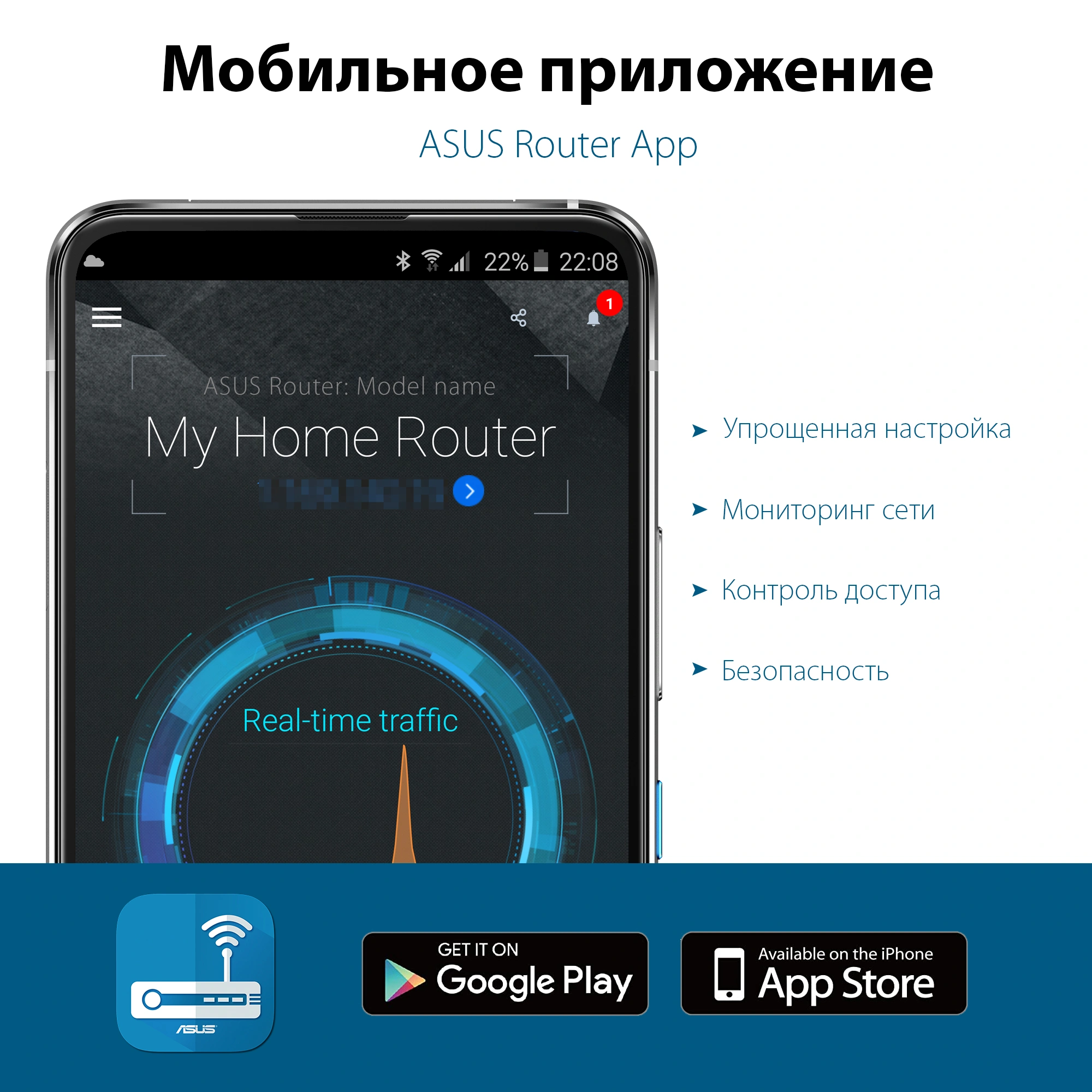 Роутер беспроводной Asus RT-AX52 AX1800 10/100/1000BASE-TX черный — миниатюра 3