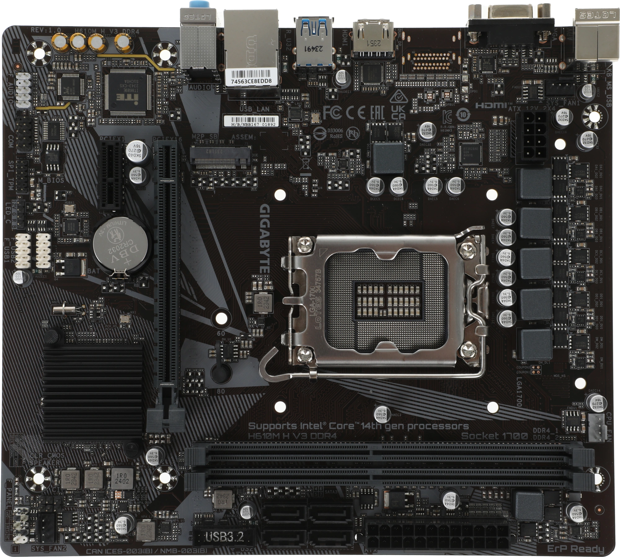 Материнская плата Gigabyte H610M H V3 DDR4 Soc-1700 Intel H610 2xDDR4 mATX AC`97 8ch(7.1) GbLAN+VGA+HDMI — миниатюра 2