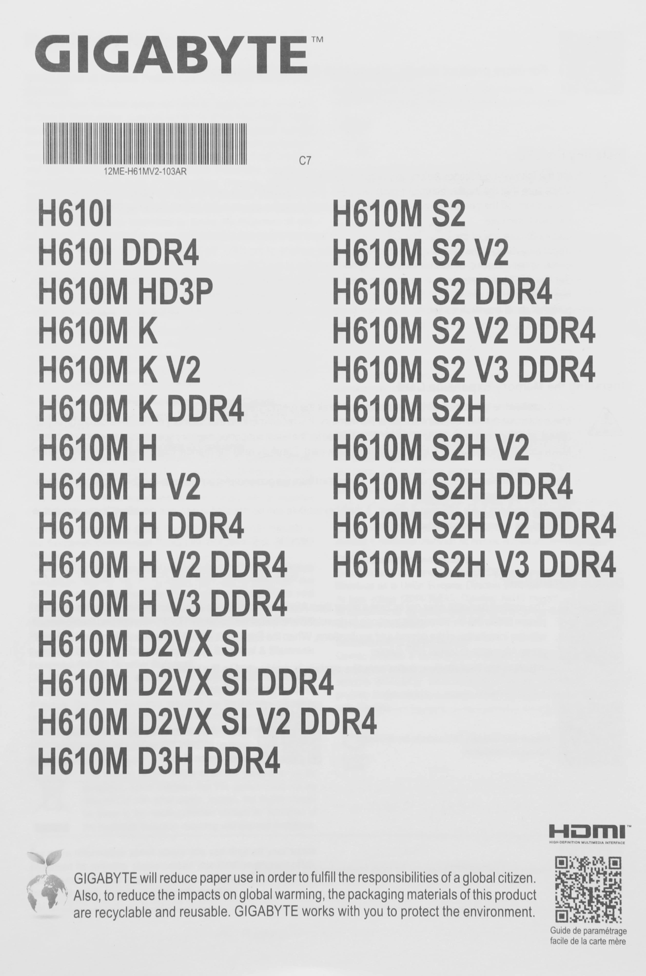 Материнская плата Gigabyte H610M H V3 DDR4 Soc-1700 Intel H610 2xDDR4 mATX AC`97 8ch(7.1) GbLAN+VGA+HDMI — миниатюра 11