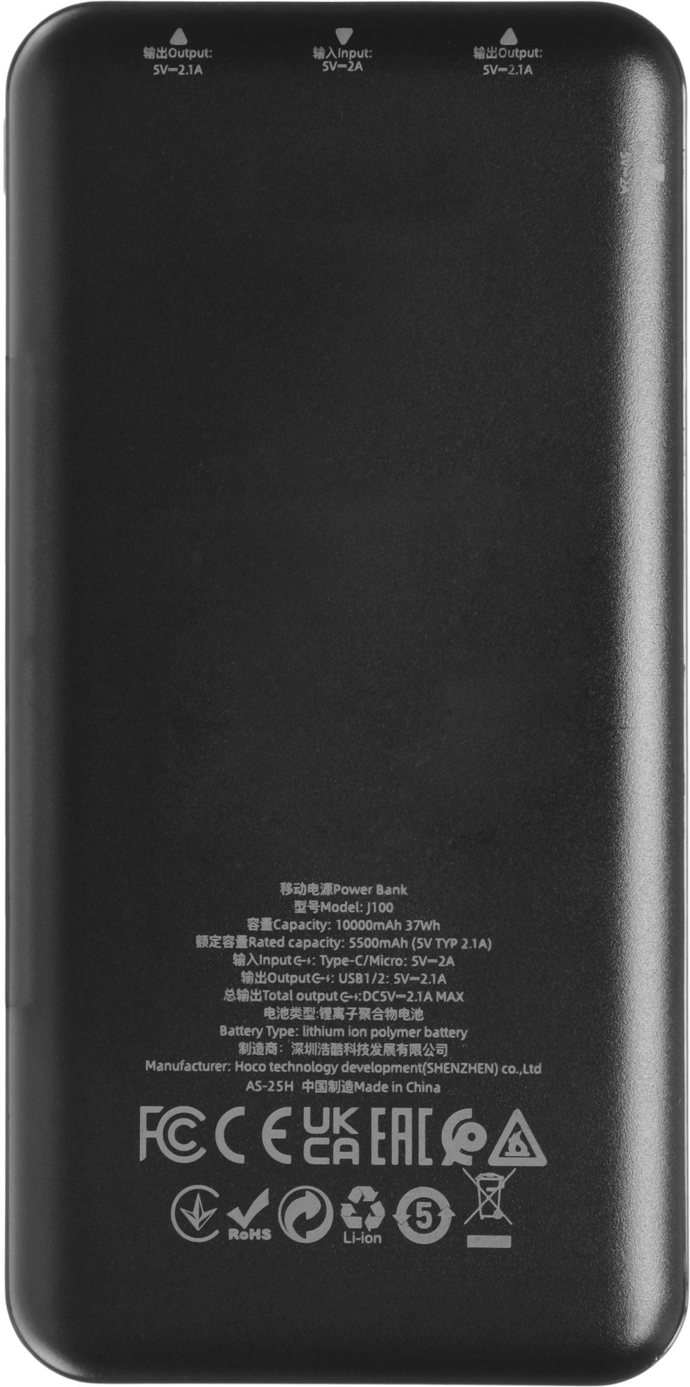 Мобильный аккумулятор Hoco J100 High-ranking 10000mAh 2.1A 2xUSB-A черный — миниатюра 8