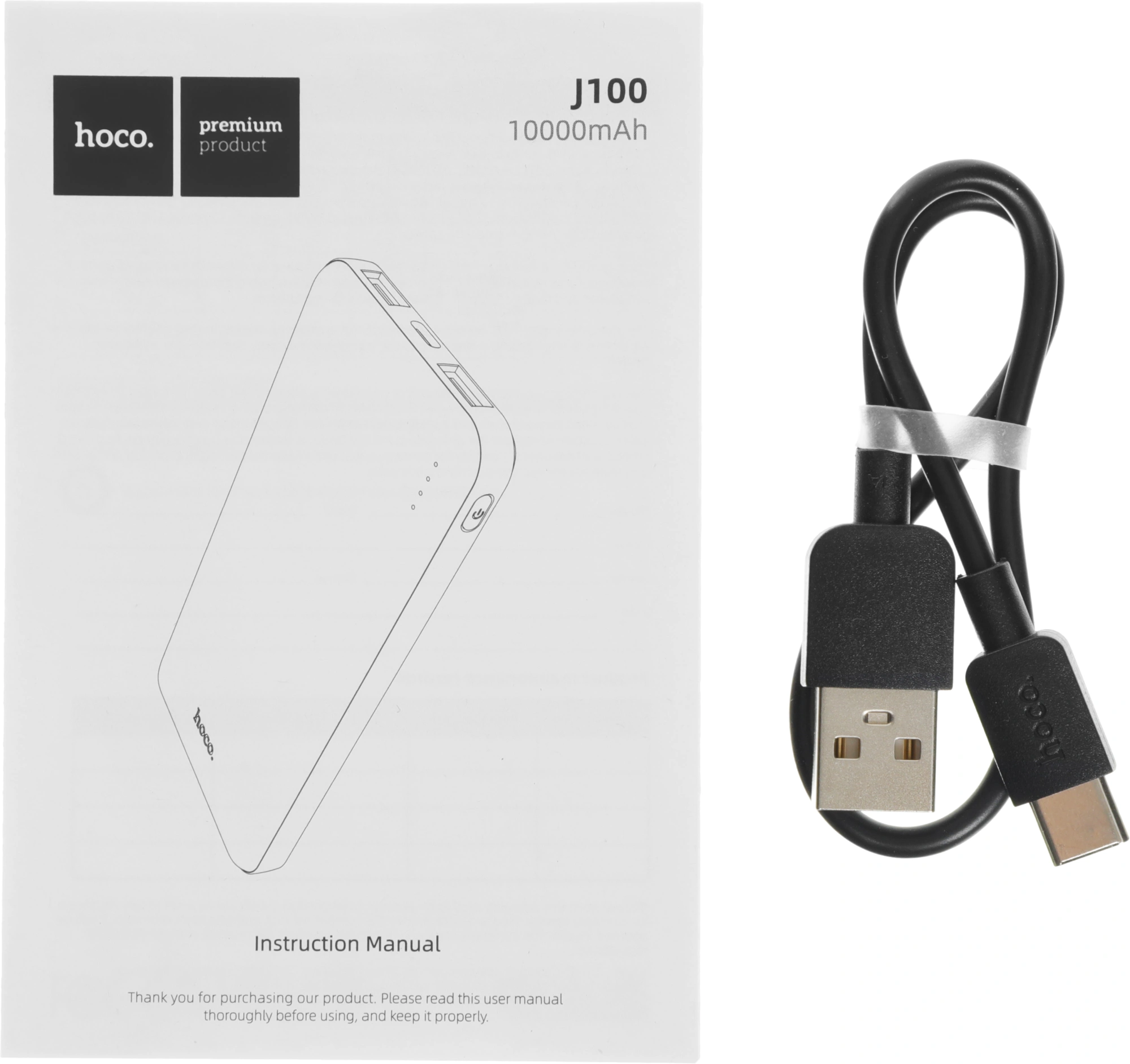 Мобильный аккумулятор Hoco J100 High-ranking 10000mAh 2.1A 2xUSB-A черный — миниатюра 5