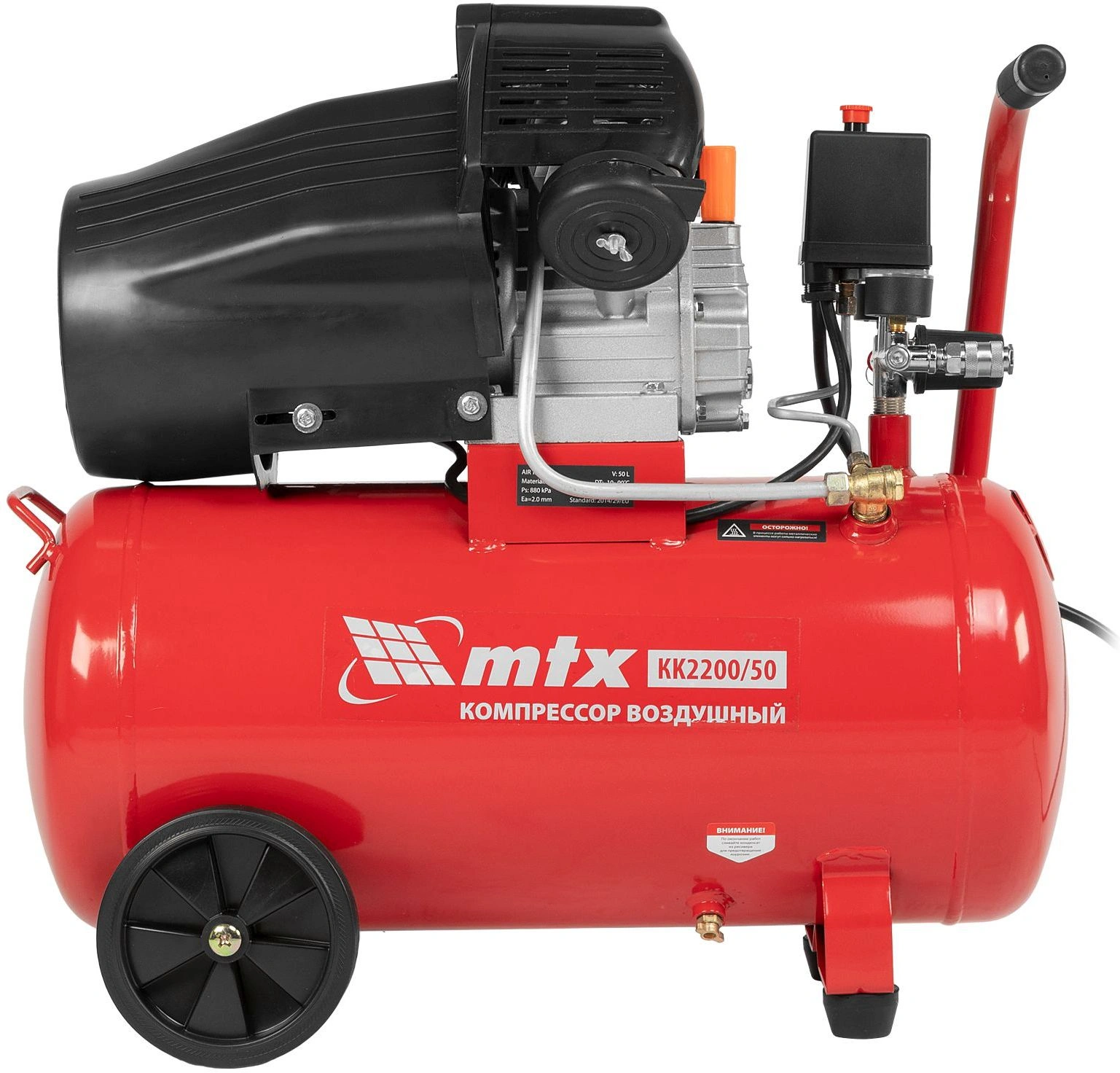 Компрессор поршневой MTX КК-2200/50 масляный 350л/мин 50л 2200Вт красный/черный — миниатюра 9