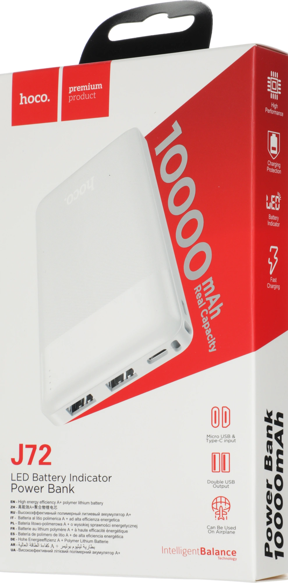 Мобильный аккумулятор Hoco J72 Easy travel 10000mAh 2A 2xUSB-A белый (J72 EASY TRAVEL WHITE) — миниатюра 10