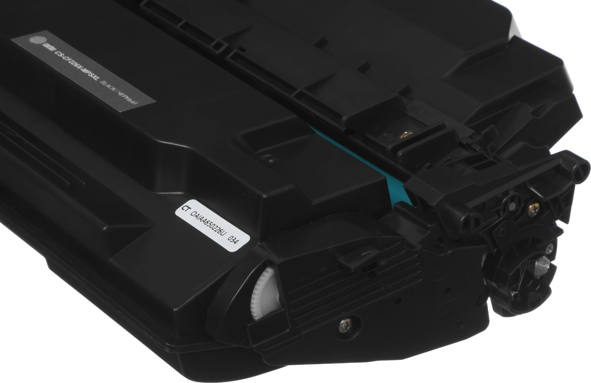 Картридж лазерный Cactus CS-CF226X-MPSXL CF226/Canon 052H черный (20000стр.) для HP LJ Pro MFP M426dw/M426fdw/M426fdn/M402dn/M402n/M402d/M402dw; Canon imageCLASS LBP214dw/LBP215dw/MF426dw/MF424dw/MF429dw с чипом Canon — миниатюра 8