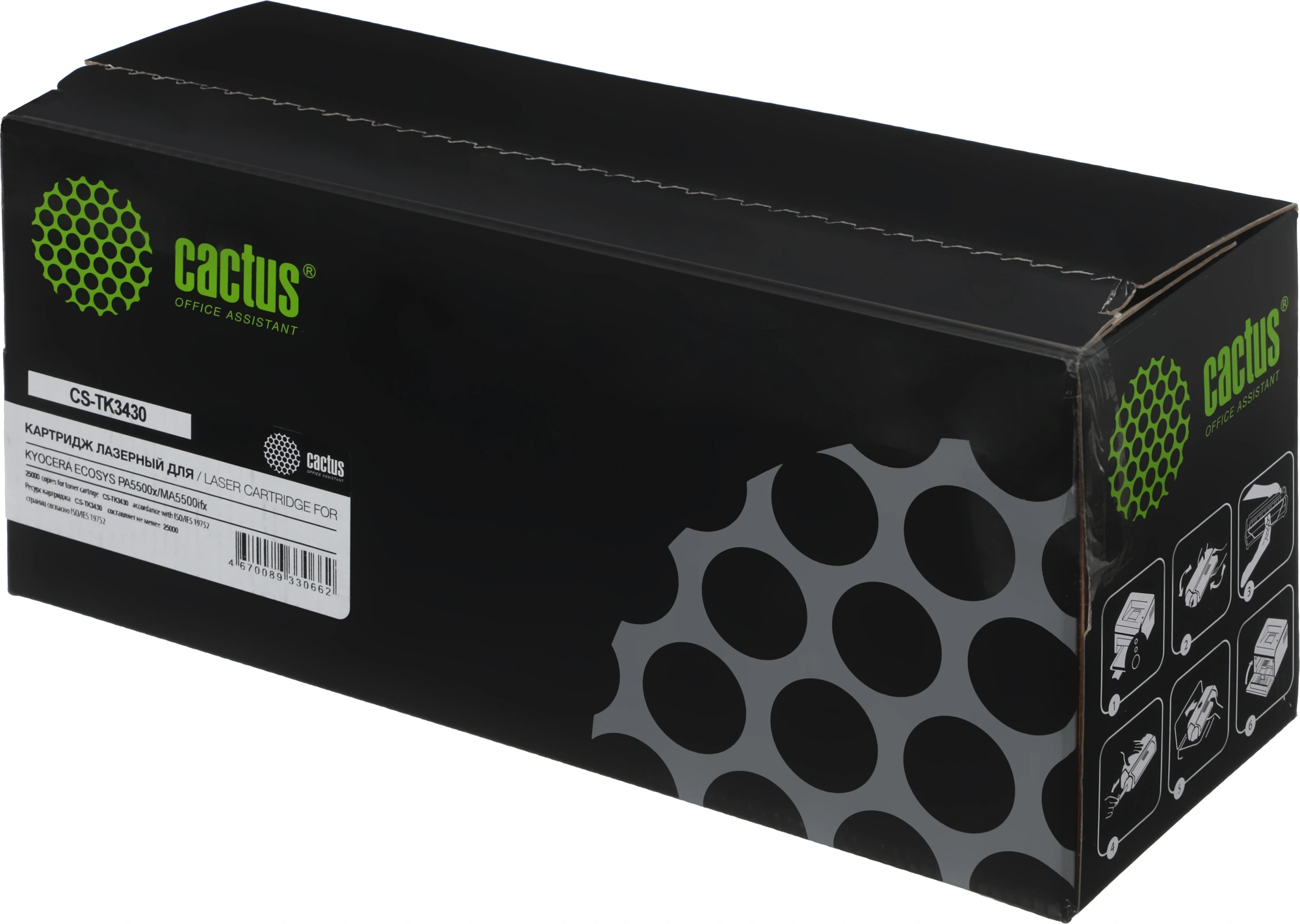 Картридж лазерный Cactus CS-TK3430 TK-3430 черный (25000стр.) для Kyocera ECOSYS PA5500x/MA5500ifx с чипом — миниатюра 2