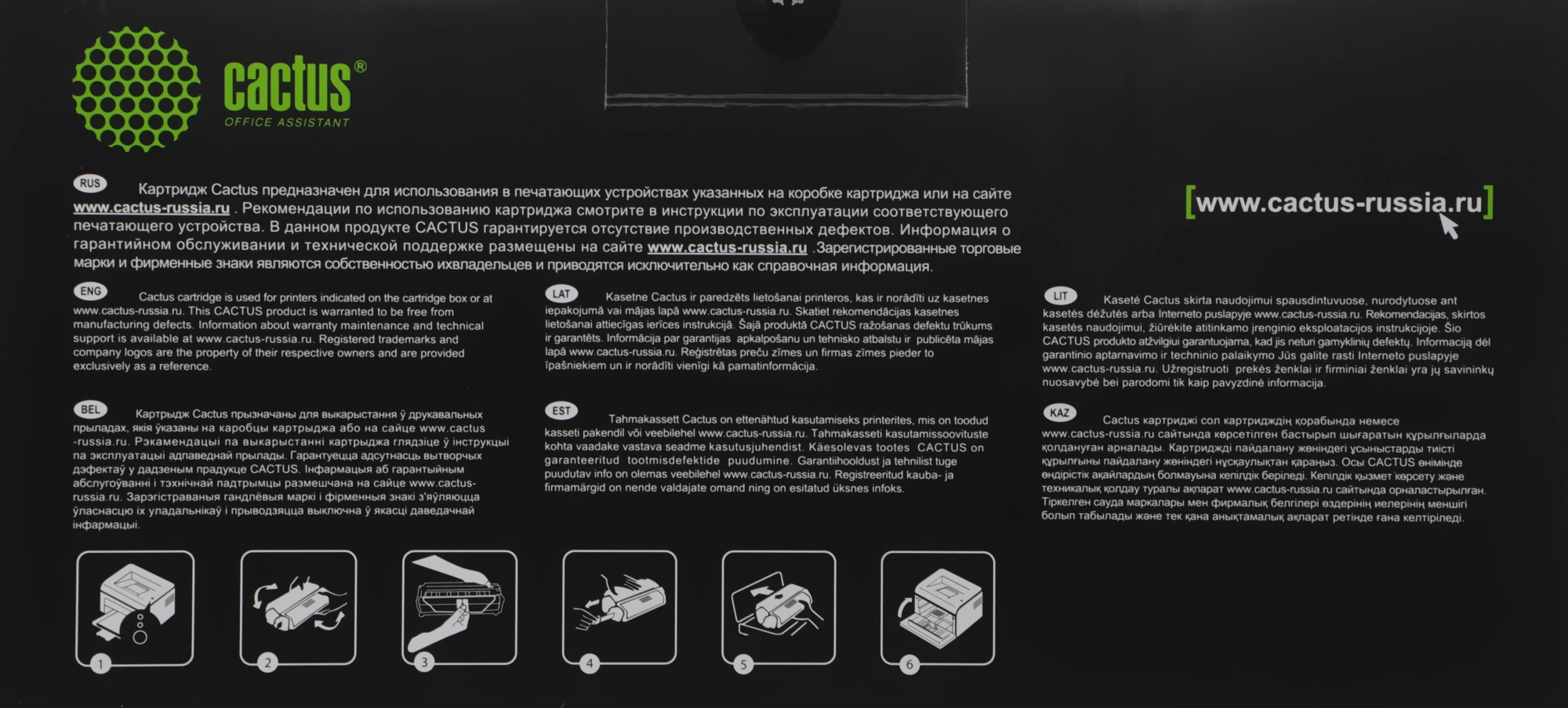 Картридж лазерный Cactus CS-TK3440 TK-3440 черный (40000стр.) для Kyocera ECOSYS PA6000x/MA6000ifx — миниатюра 2