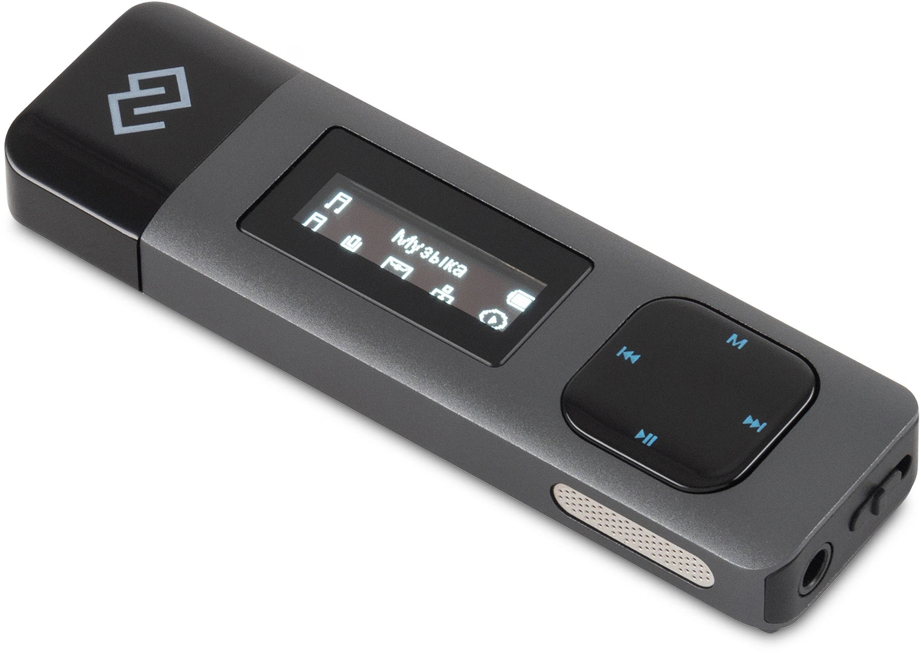 Диктофон Цифровой Digma DiVoice RV50 8Gb черный — миниатюра 13