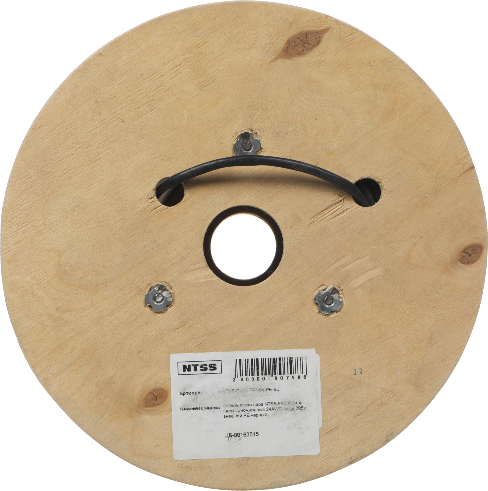 Кабель информационный NTSS NTSS-OUT-FTP4-5Е-PE-BL кат.5E FTP 4 пары 24AWG PE внешний 305м черный — миниатюра 3