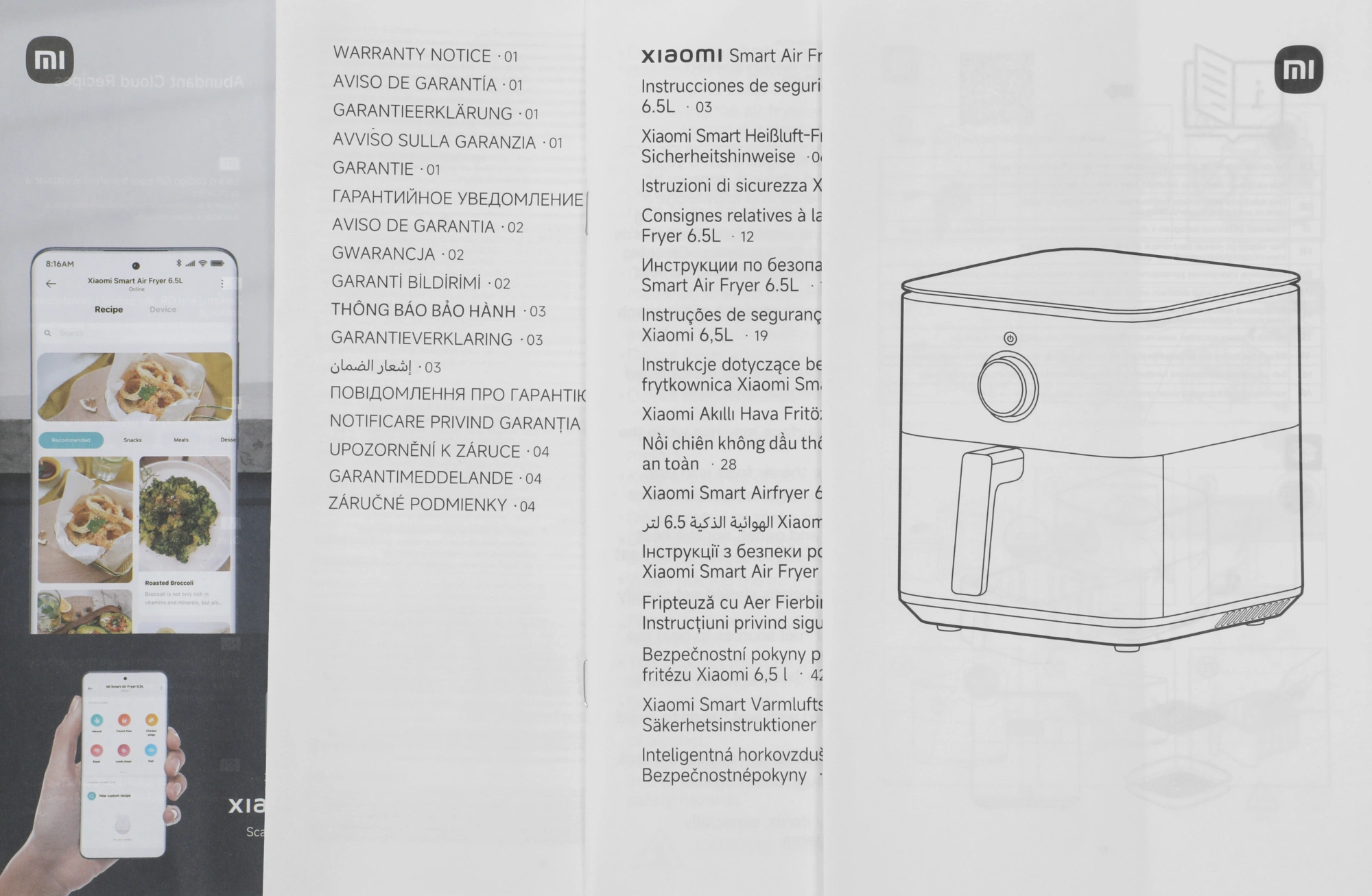 Аэрогриль Xiaomi Smart Air Fryer 6.5L EU 6.5л 1800Вт белый (BHR7358EU) — миниатюра 10
