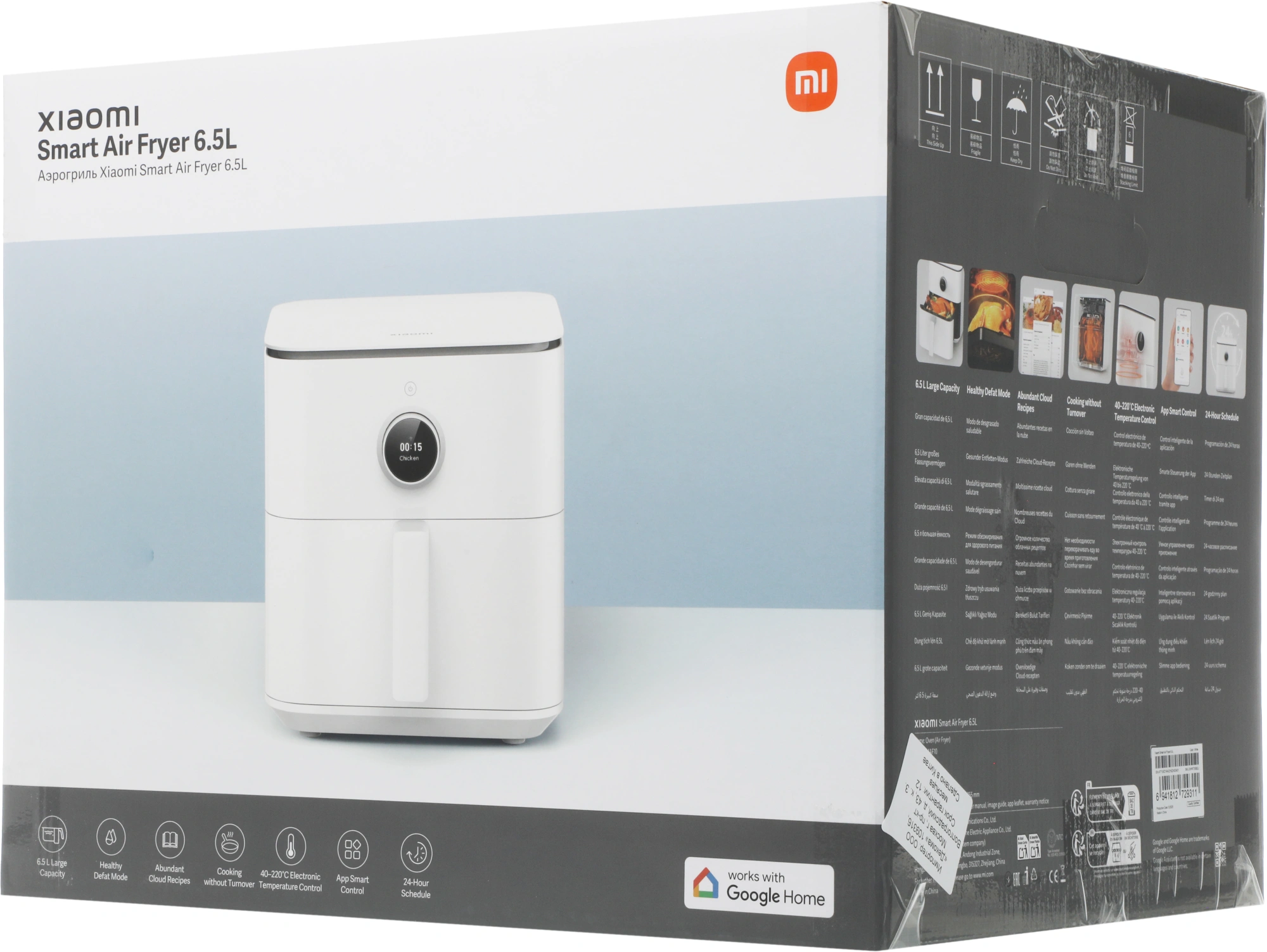 Аэрогриль Xiaomi Smart Air Fryer 6.5L EU 6.5л 1800Вт белый (BHR7358EU) — миниатюра 24