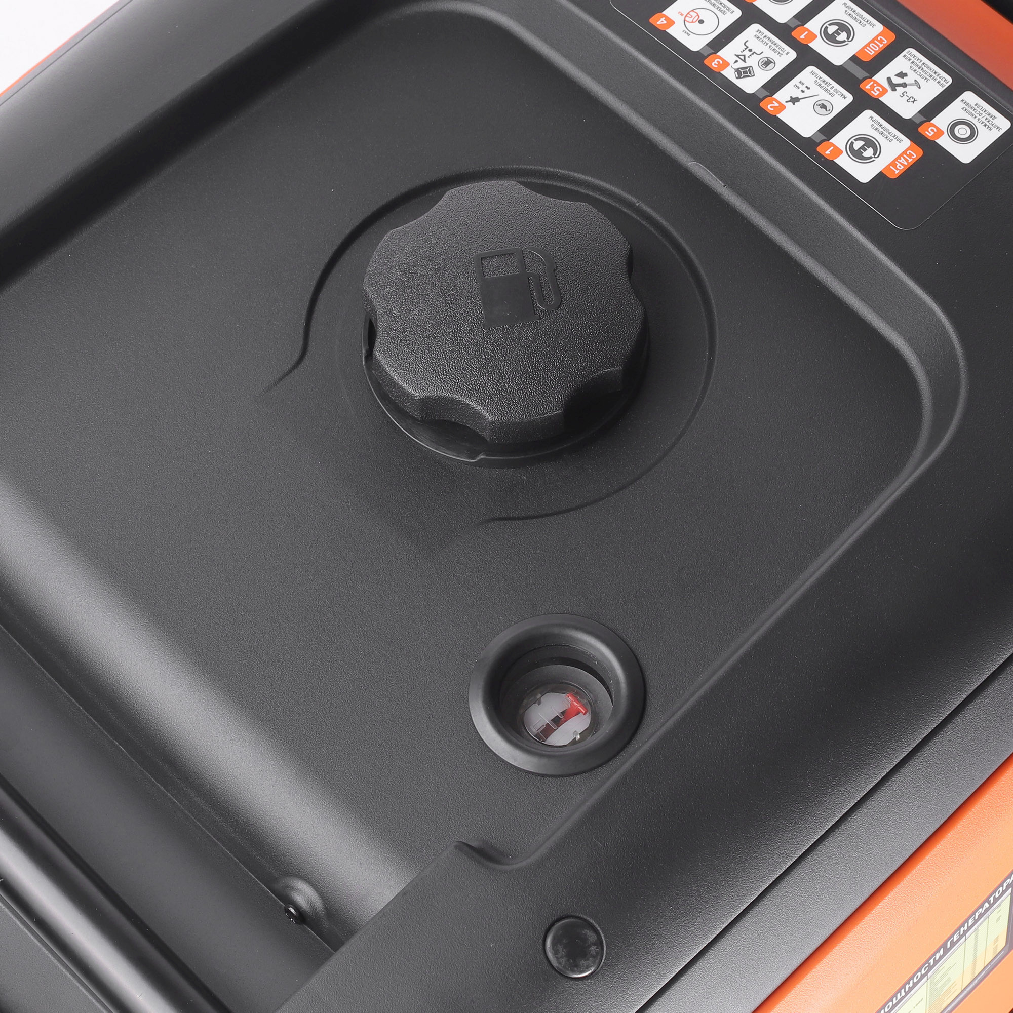 Генератор Patriot iGX 4000AWSP 4кВт — миниатюра 9
