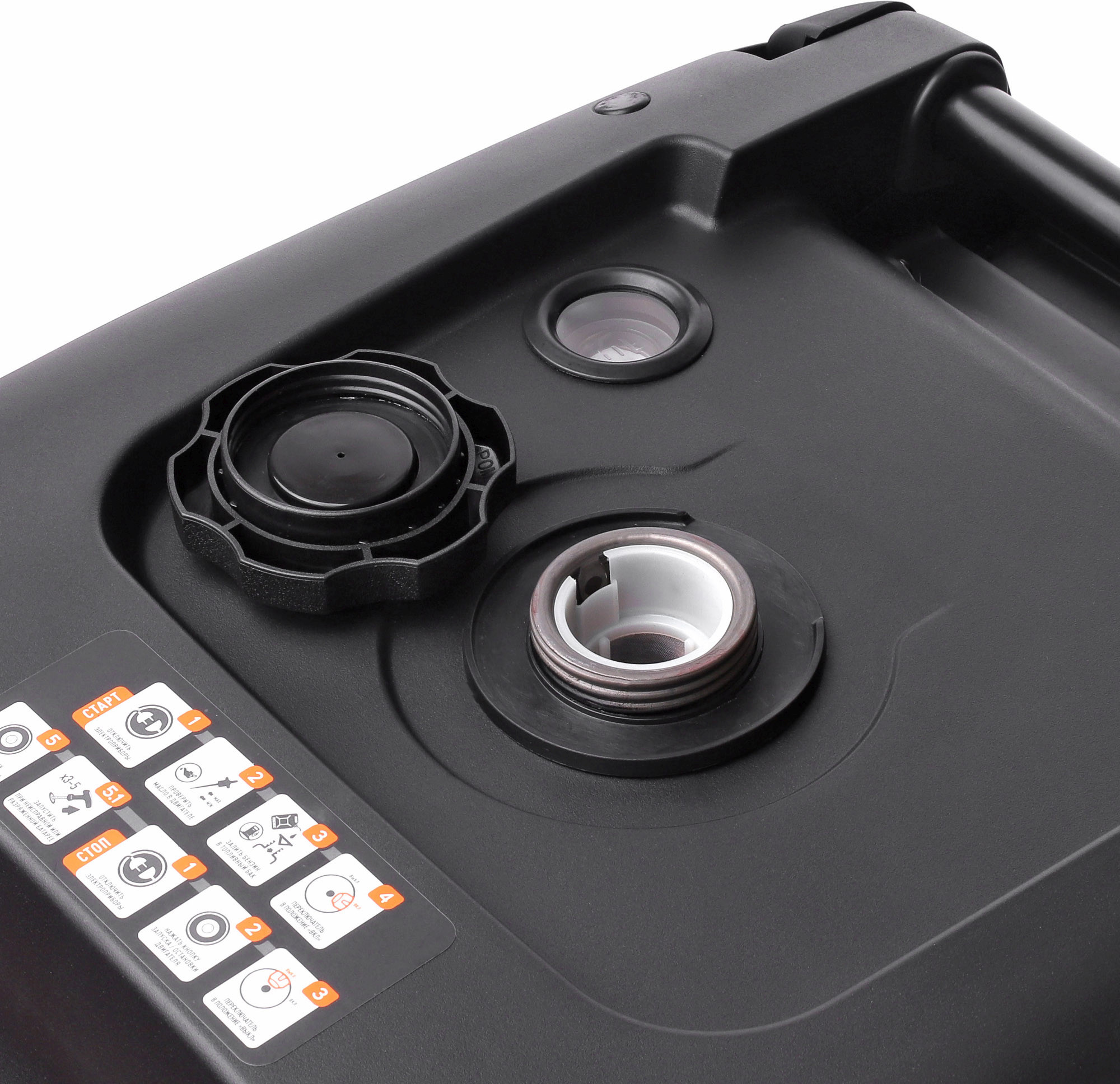 Генератор Patriot iGX 4000AWSP 4кВт — миниатюра 10