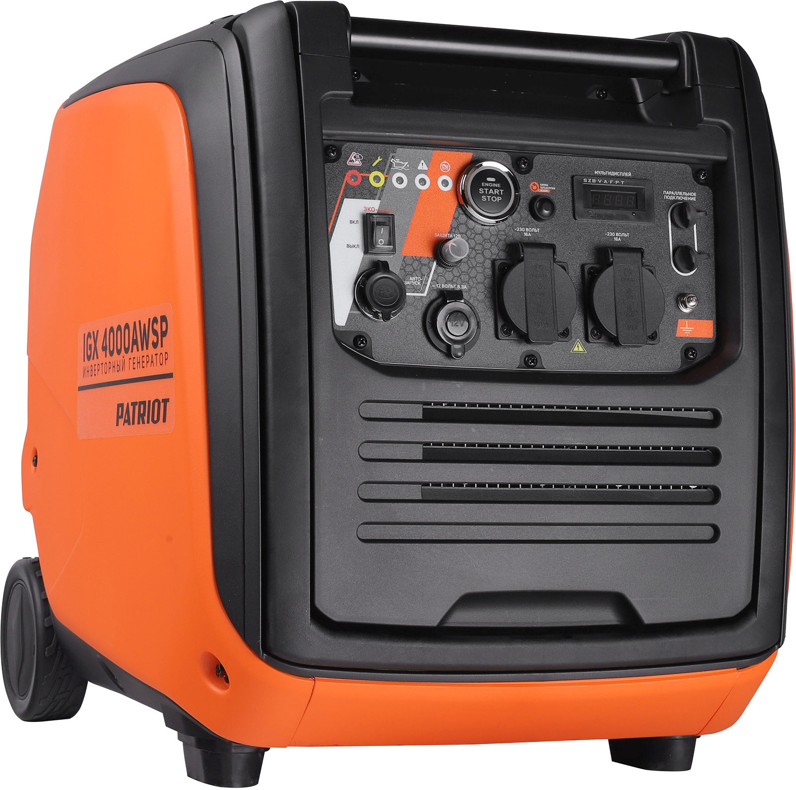 Генератор Patriot iGX 4000AWSP 4кВт — миниатюра 2
