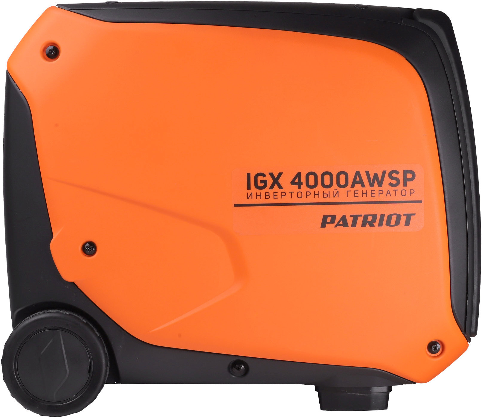 Генератор Patriot iGX 4000AWSP 4кВт — миниатюра 3