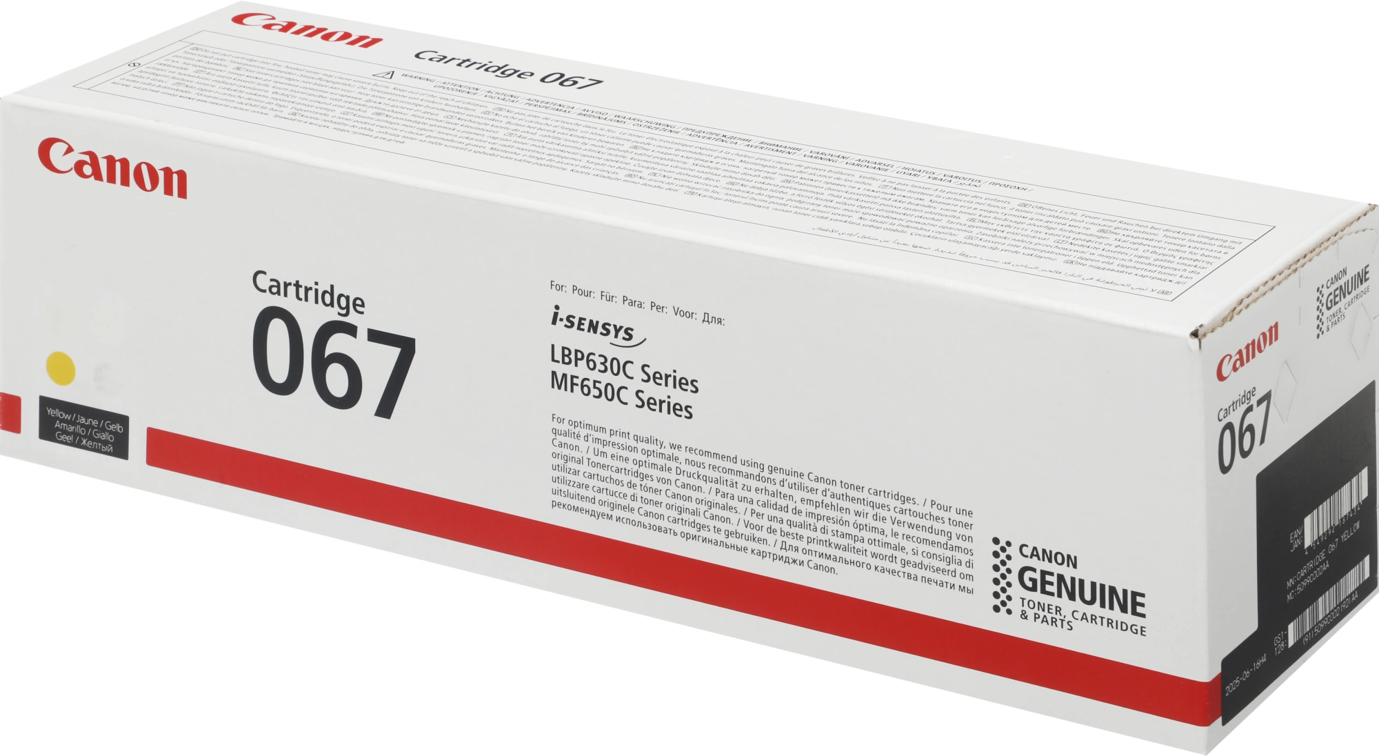 Картридж лазерный Canon 067Y 5099C002 желтый бар.в компл. (1250стр.) для Canon LBP631/633/MF651/655/657