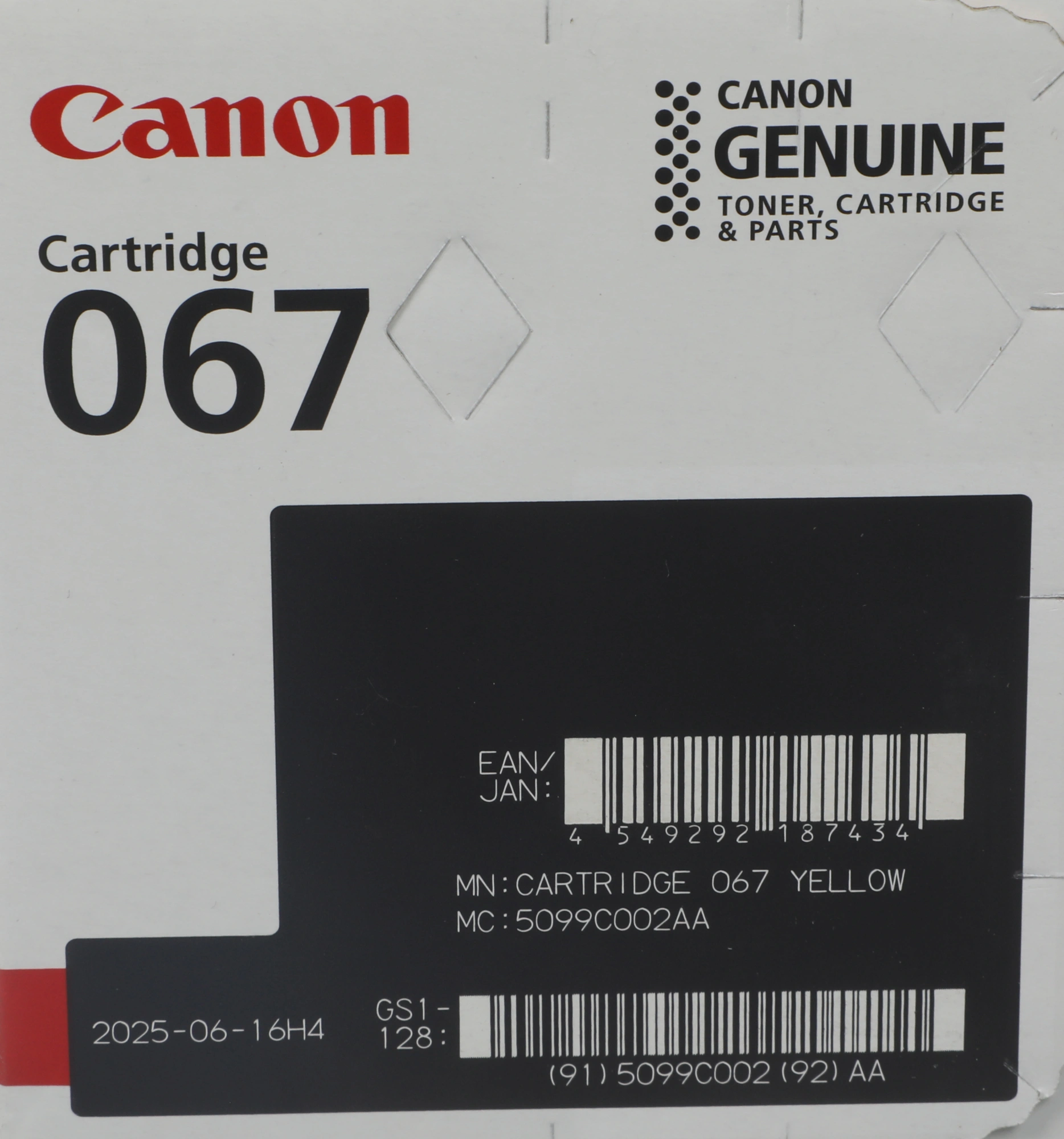 Картридж лазерный Canon 067Y 5099C002 желтый бар.в компл. (1250стр.) для Canon LBP631/633/MF651/655/657 — миниатюра 2