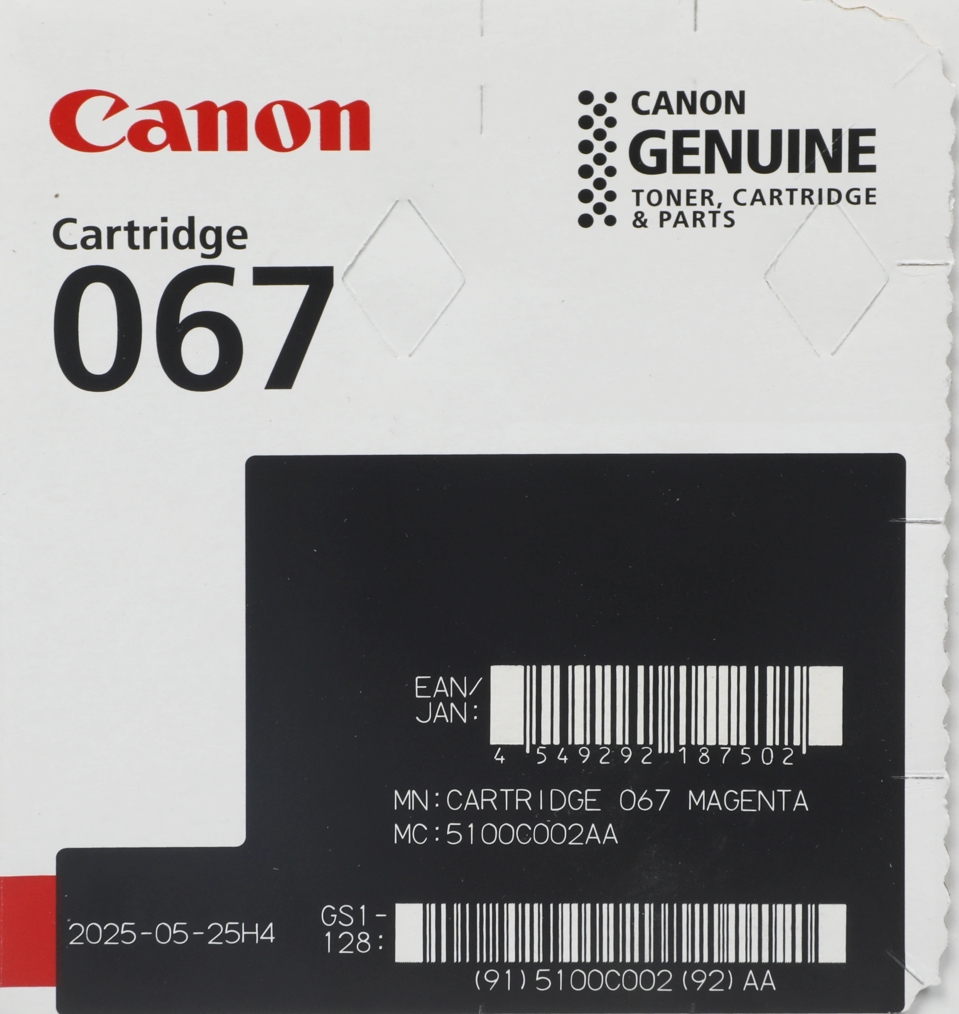Картридж лазерный Canon 067M 5100C002 пурпурный бар.в компл. (1250стр.) для Canon LBP631/633/MF651/655/657 — миниатюра 2