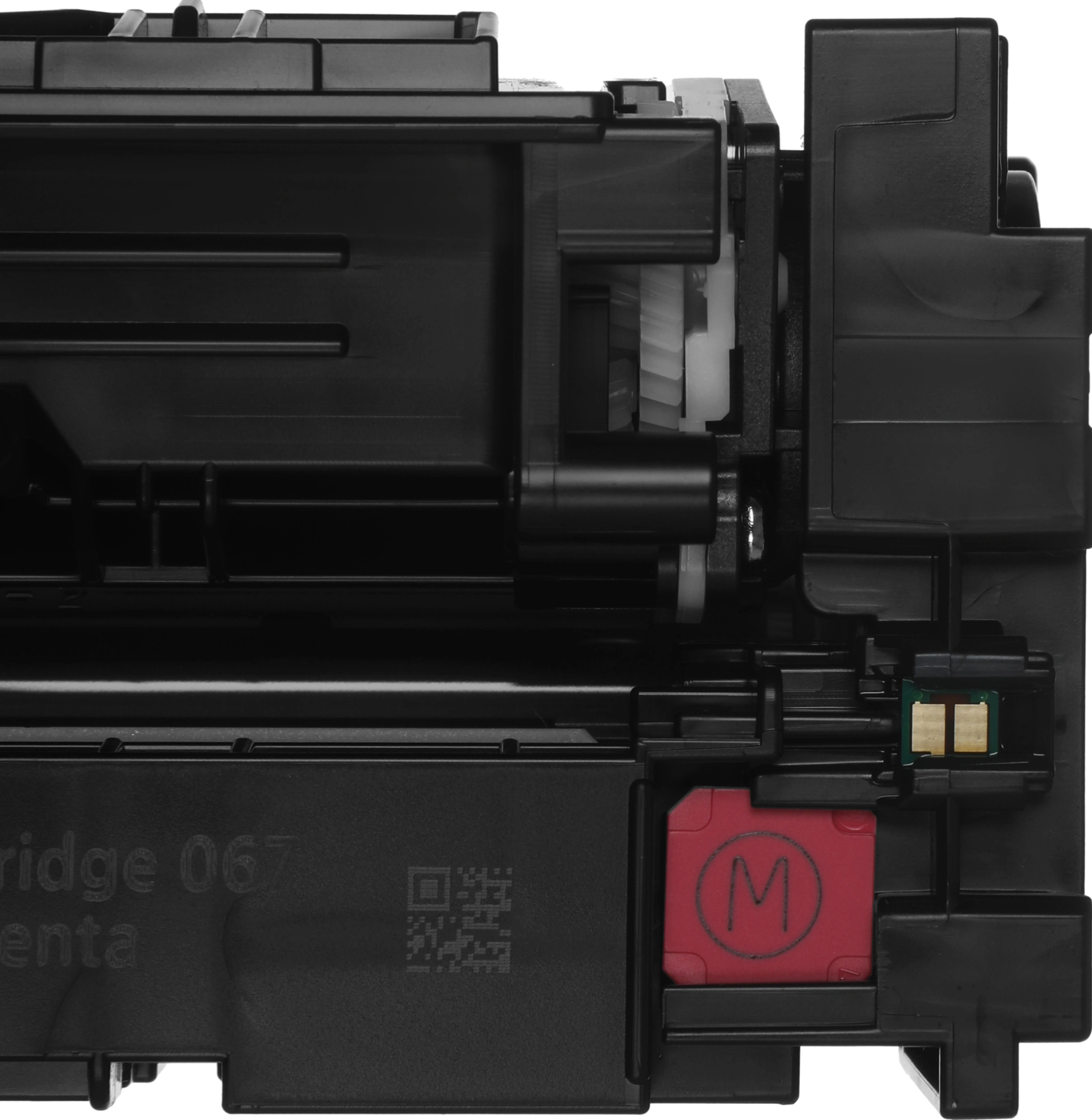 Картридж лазерный Canon 067M 5100C002 пурпурный бар.в компл. (1250стр.) для Canon LBP631/633/MF651/655/657 — миниатюра 8