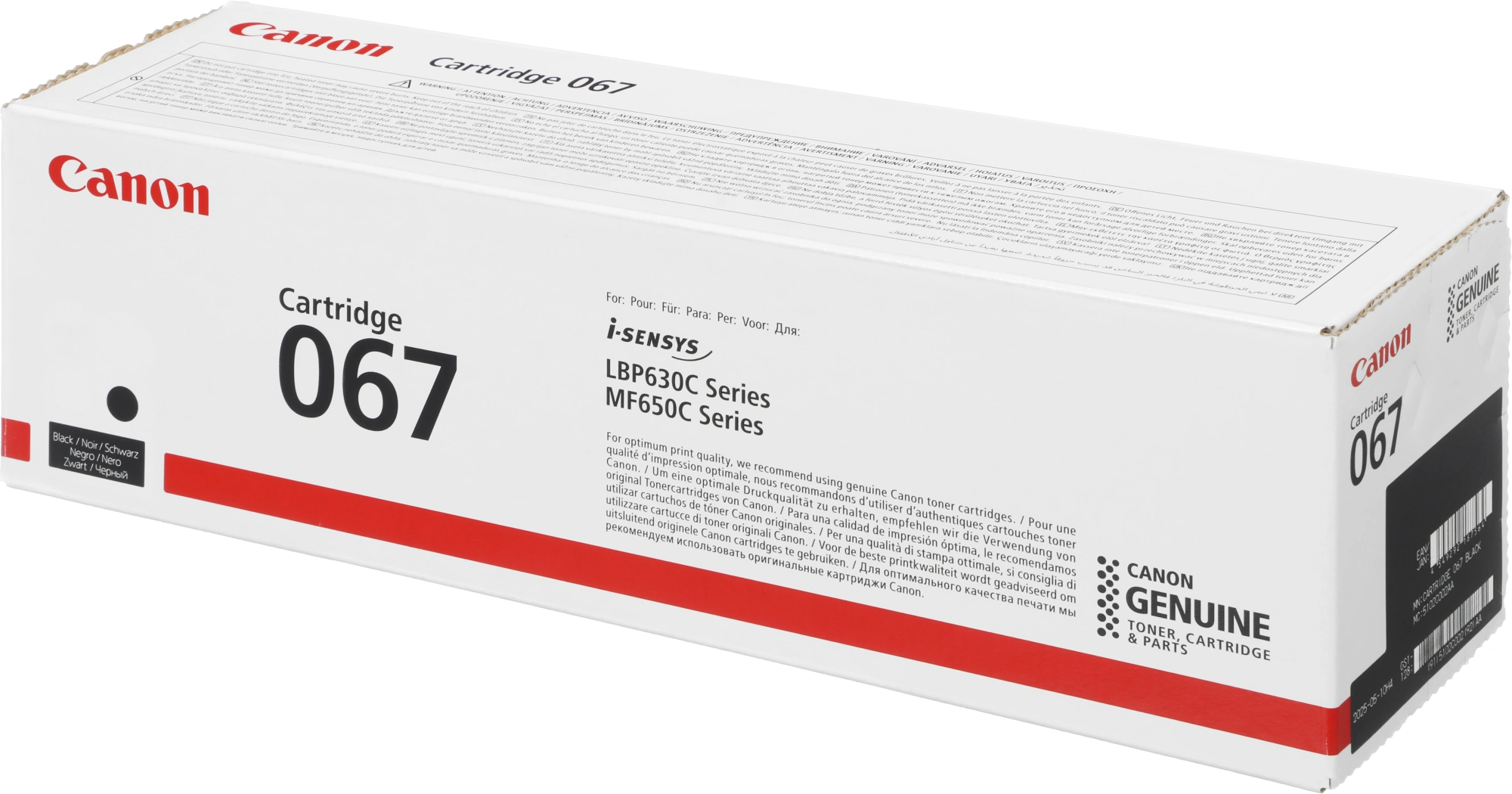 Картридж лазерный Canon 067BK 5102C002 черный бар.в компл. (1400стр.) для Canon LBP631/633/MF651/655/657 — миниатюра 10