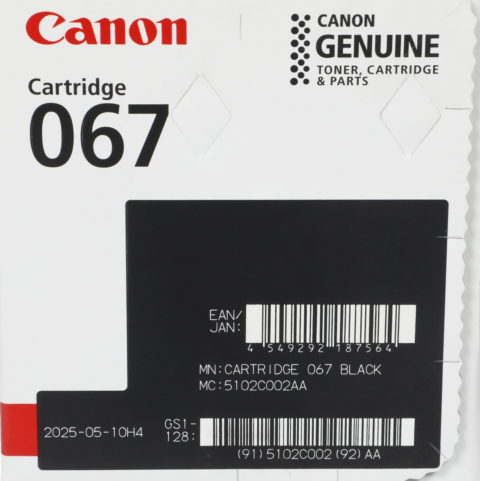Картридж лазерный Canon 067BK 5102C002 черный бар.в компл. (1400стр.) для Canon LBP631/633/MF651/655/657 — миниатюра 11
