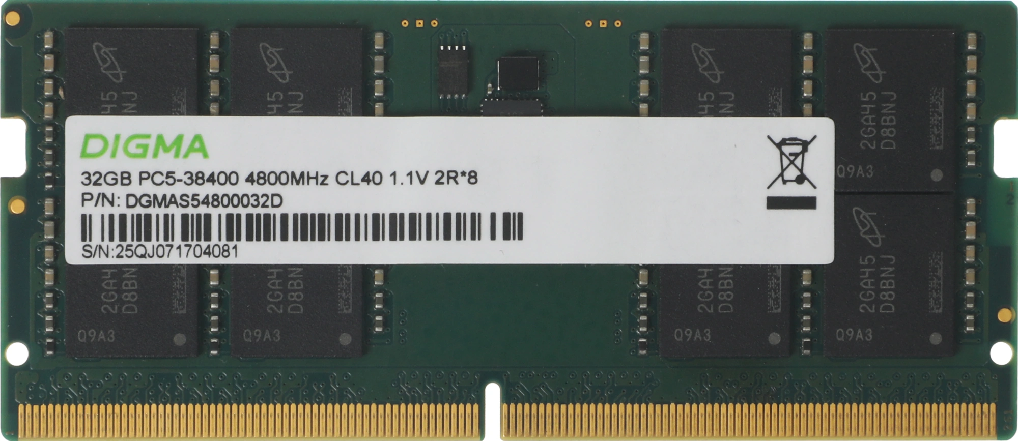 Память DDR5 32GB 4800MHz Digma DGMAS54800032D RTL PC5-38400 CL40 SO-DIMM 262-pin 1.1В dual rank Ret — фото 1