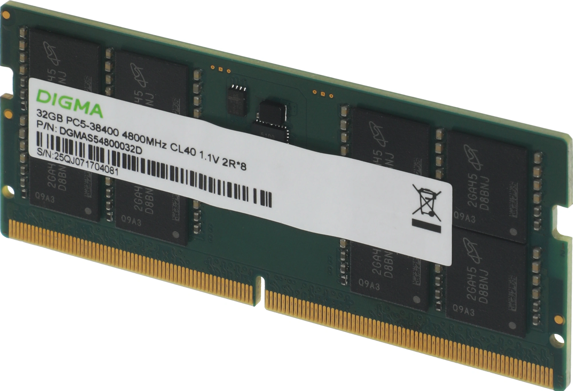 Память DDR5 32GB 4800MHz Digma DGMAS54800032D RTL PC5-38400 CL40 SO-DIMM 262-pin 1.1В dual rank Ret — миниатюра 3