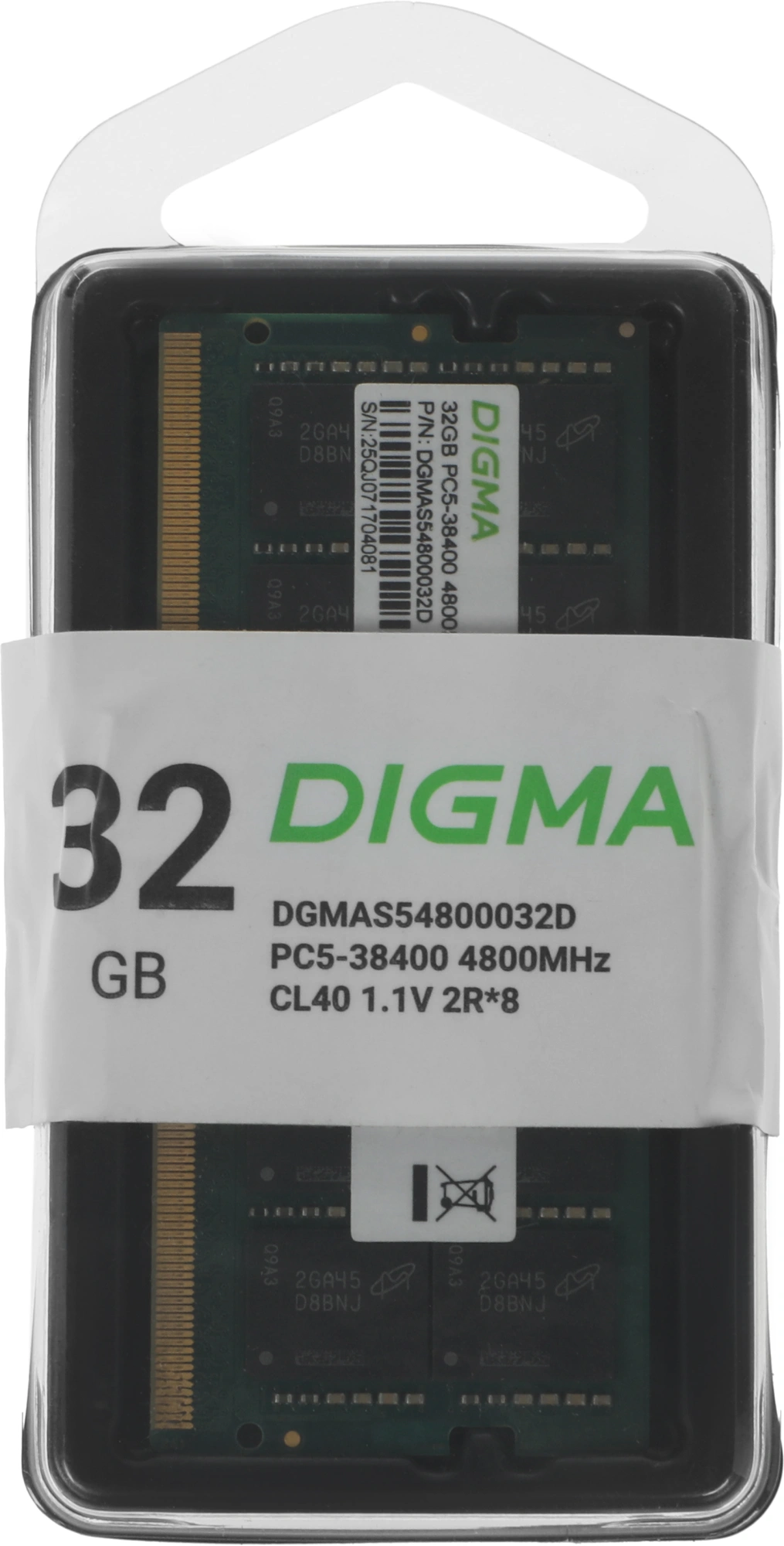 Память DDR5 32GB 4800MHz Digma DGMAS54800032D RTL PC5-38400 CL40 SO-DIMM 262-pin 1.1В dual rank Ret — миниатюра 4