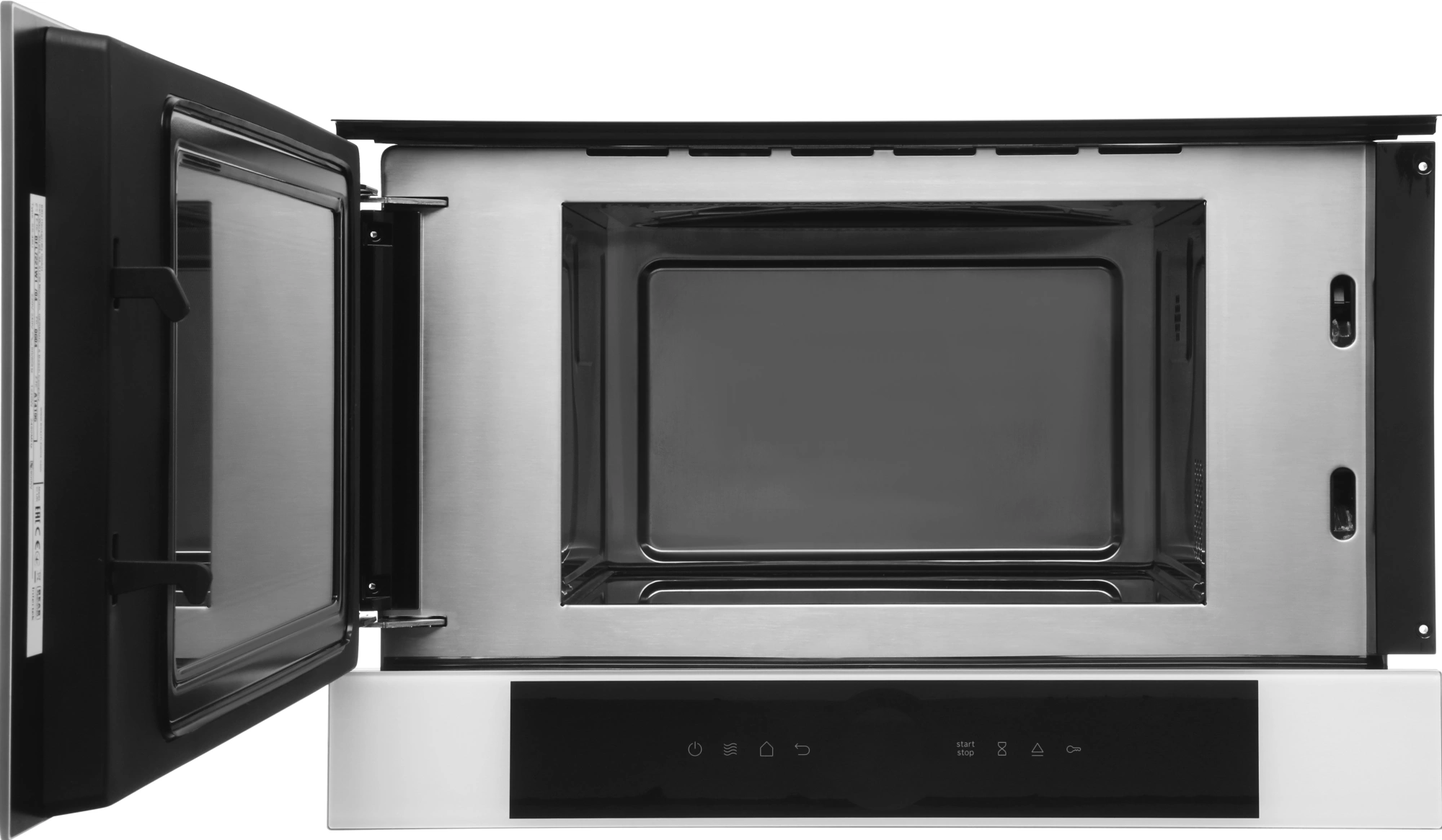 Микроволновая печь Bosch BFL7221W1 21л. 900Вт белый (встраиваемая) — миниатюра 6