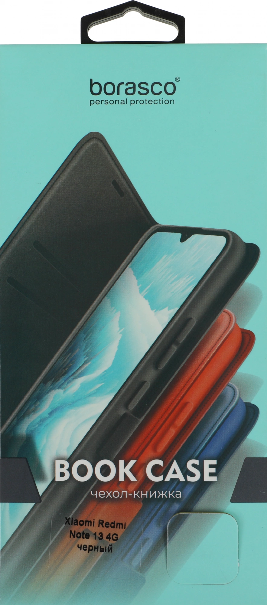 Чехол (флип-кейс) BoraSCO для Xiaomi Redmi Note 13 4G Book Case черный (72993) — миниатюра 4
