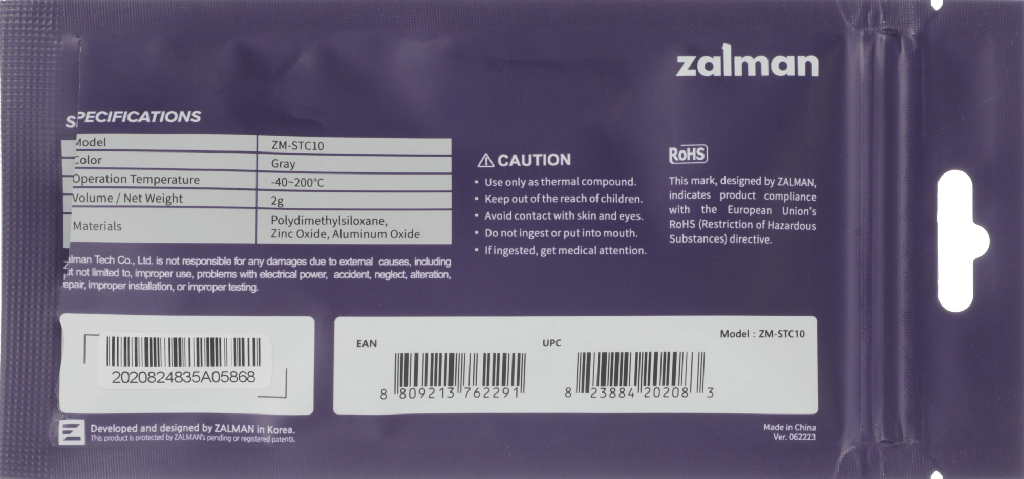 Термопаста Zalman ZM-STC10 11.5Вт/(м-К) шприц 2гр. — миниатюра 6