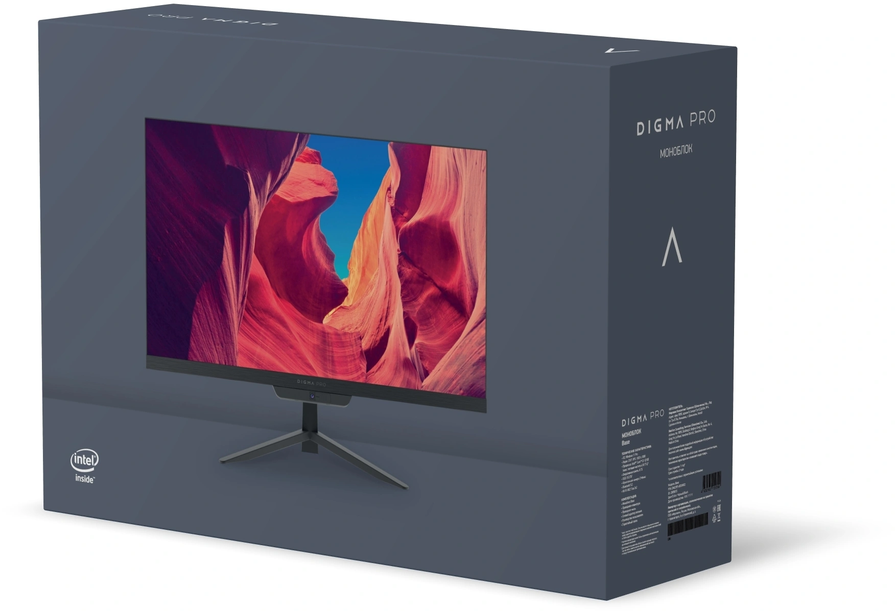 Моноблок Digma Pro Base 23.8" Full HD i3 12100 (3.3) 8Gb SSD512Gb UHDG 730 CR Windows 11 Pro GbitEth WiFi BT 90W клавиатура мышь Cam черный 1920x1080 — миниатюра 2