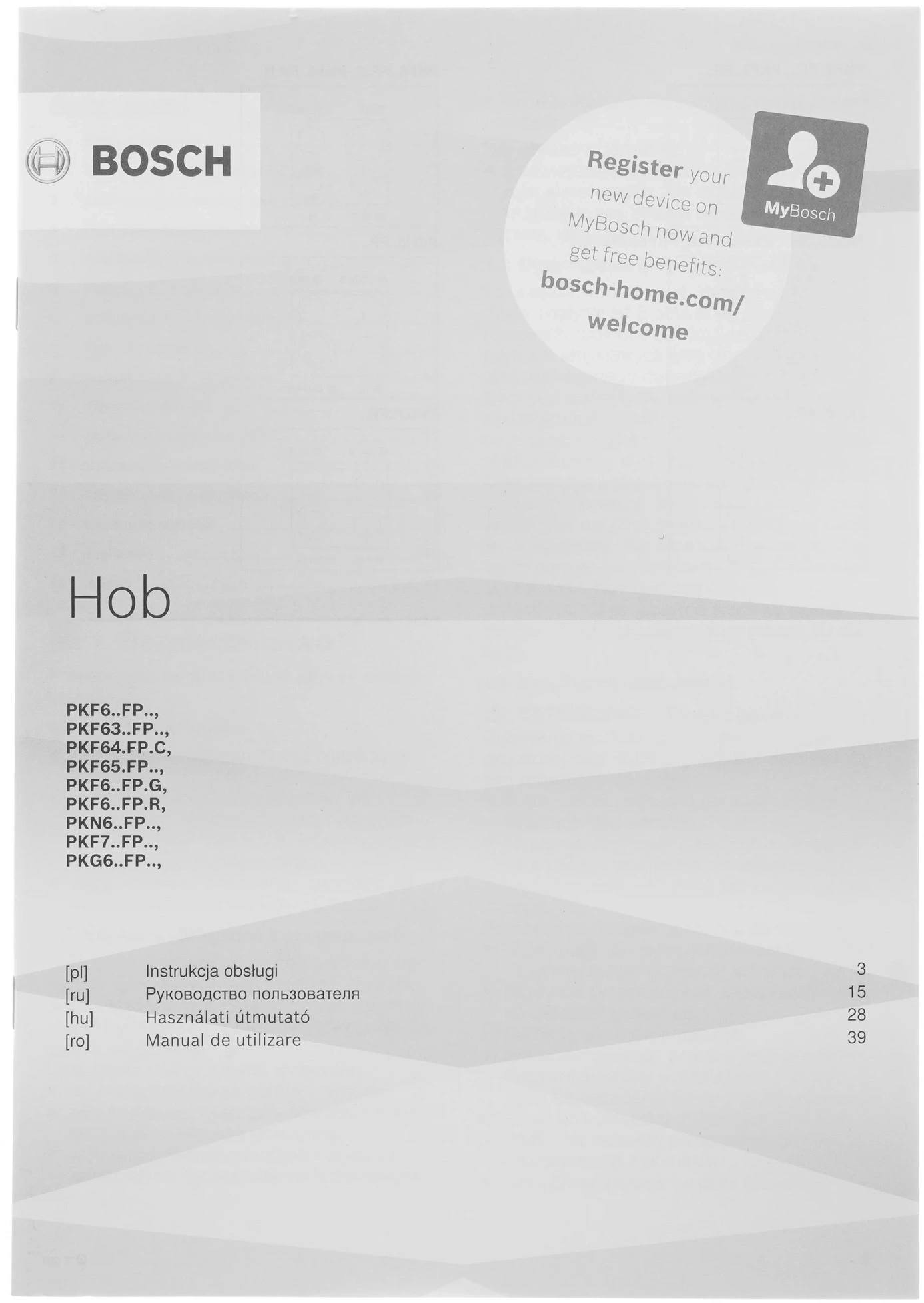 Варочная поверхность Bosch Serie 6 PKN652FP2E белый — миниатюра 10