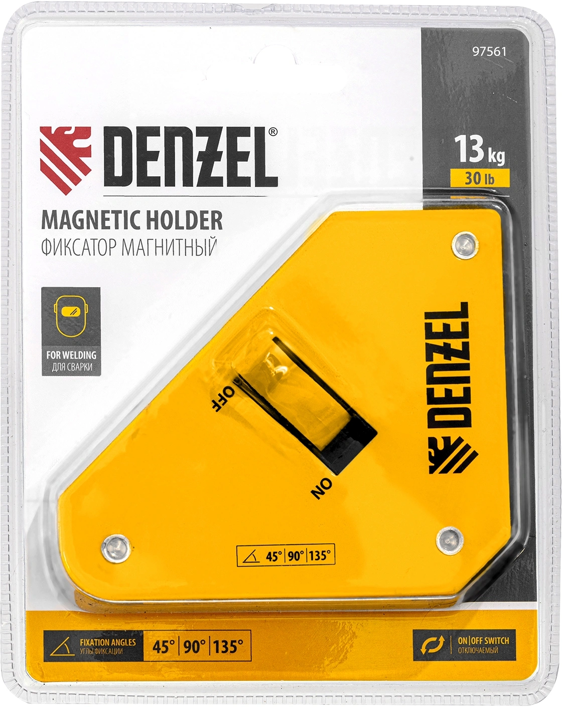 Фиксатор Denzel 30 LB (97561) — миниатюра 4