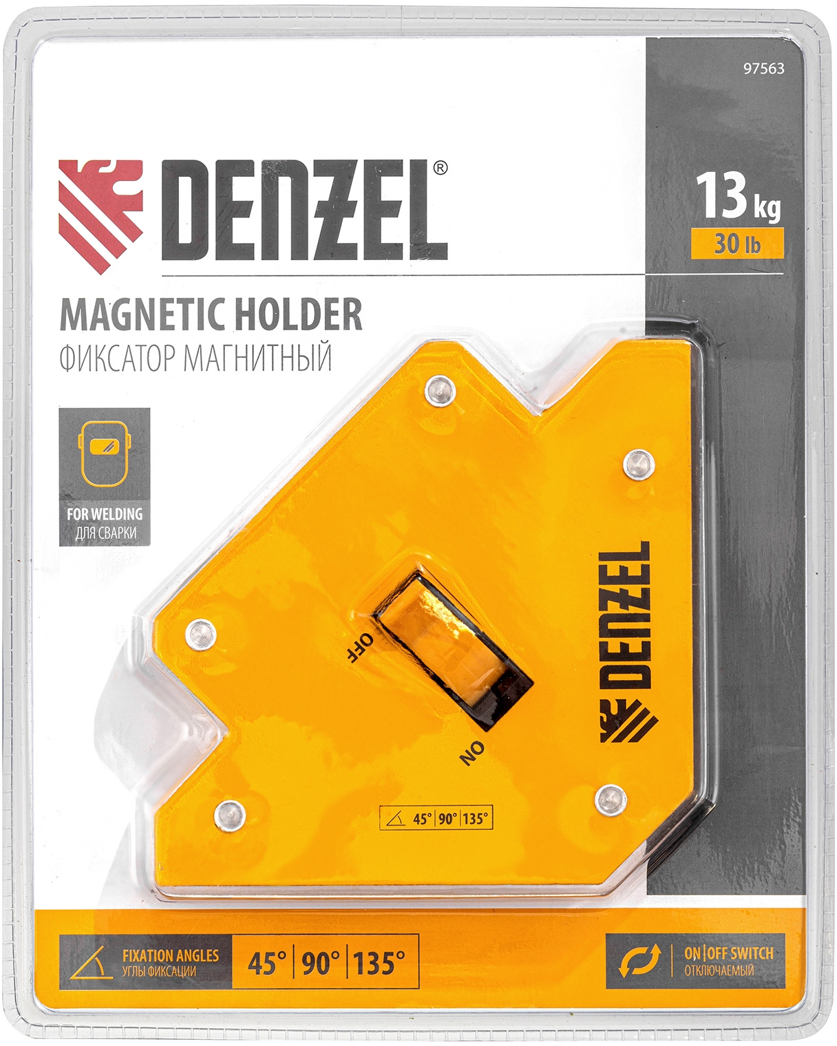 Фиксатор Denzel 97563 — миниатюра 4