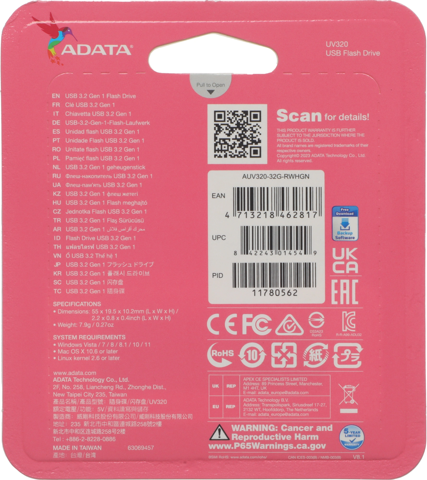 Флеш Диск A-Data 32GB UV320 AUV320-32G-RWHGN USB3.2 белый/зеленый — миниатюра 4