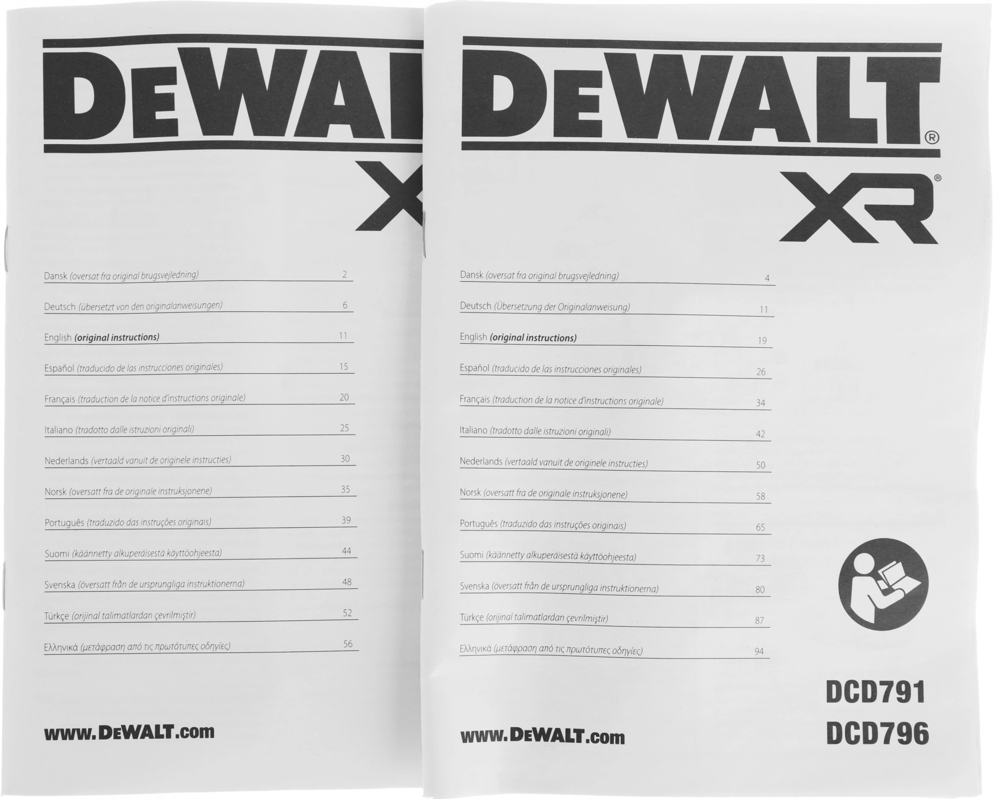 Дрель-шуруповерт DeWalt DCD791D2-QW 460Вт аккум. патрон:быстрозажимной (кейс в комплекте) — миниатюра 17