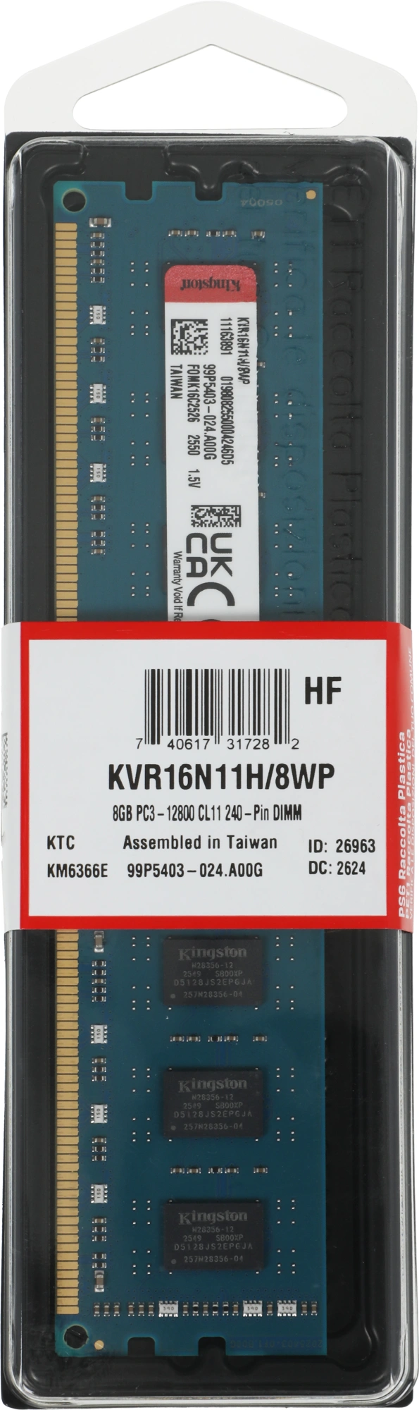 Память DDR3 8GB 1600MHz Kingston KVR16N11H/8WP Valueram RTL PC3-12800 CL11 DIMM UDIMM 240-pin 1.45В dual rank Ret — миниатюра 4