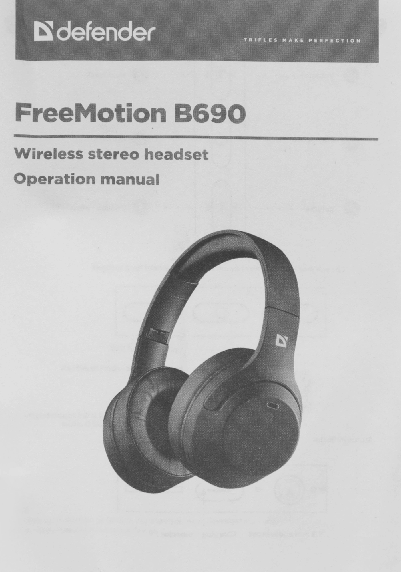 Гарнитура накладные Defender FreeMotion B690 черный беспроводные bluetooth оголовье (63690) — миниатюра 11