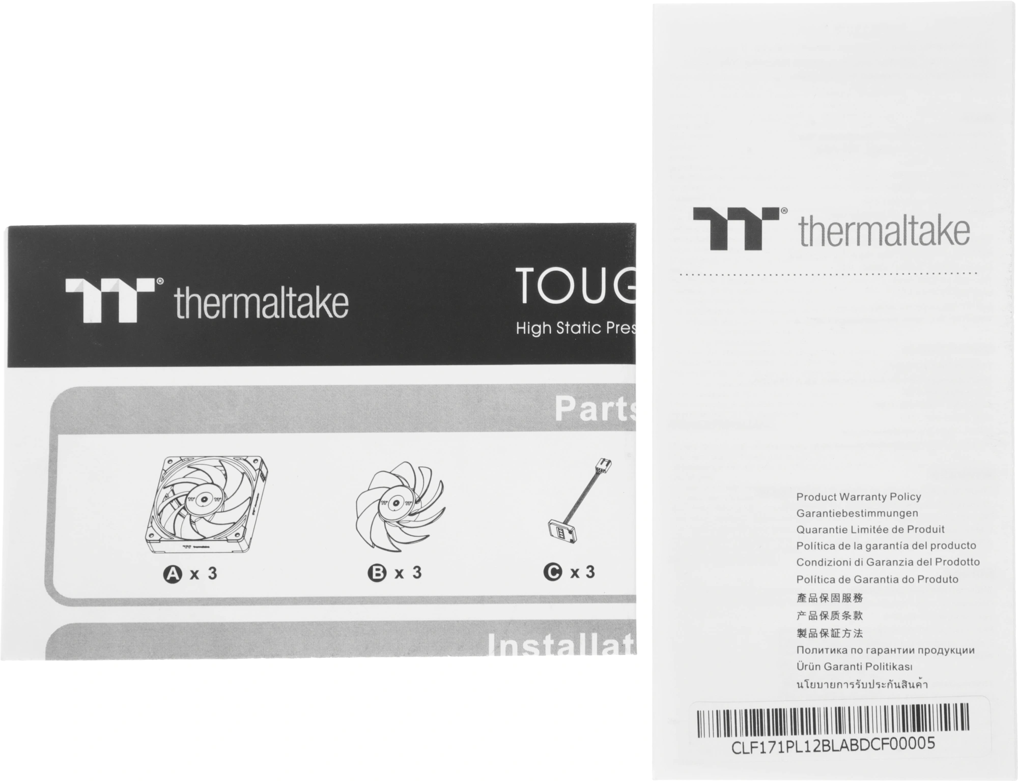 Вентилятор для корпуса Thermaltake Toughfan EX12 Pro Reverse 120х120x25 черный 4-pin 29.8дБ (упак.:3шт) (CL-F171-PL12BL-A) Ret — фото 1