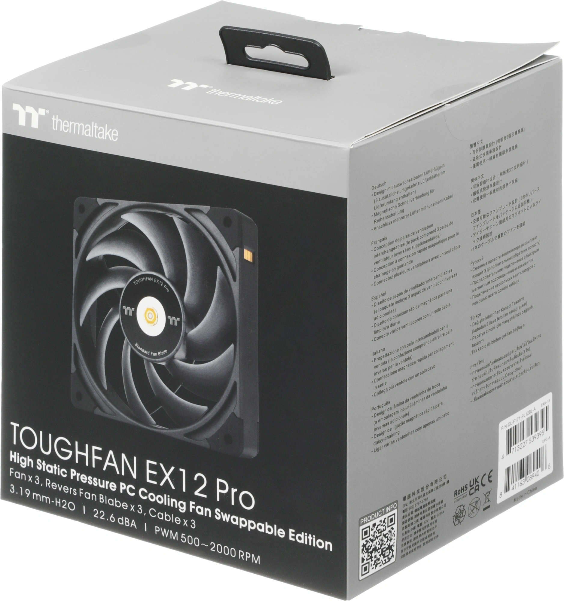 Вентилятор для корпуса Thermaltake Toughfan EX12 Pro Reverse 120х120x25 черный 4-pin 29.8дБ (упак.:3шт) (CL-F171-PL12BL-A) Ret — миниатюра 9