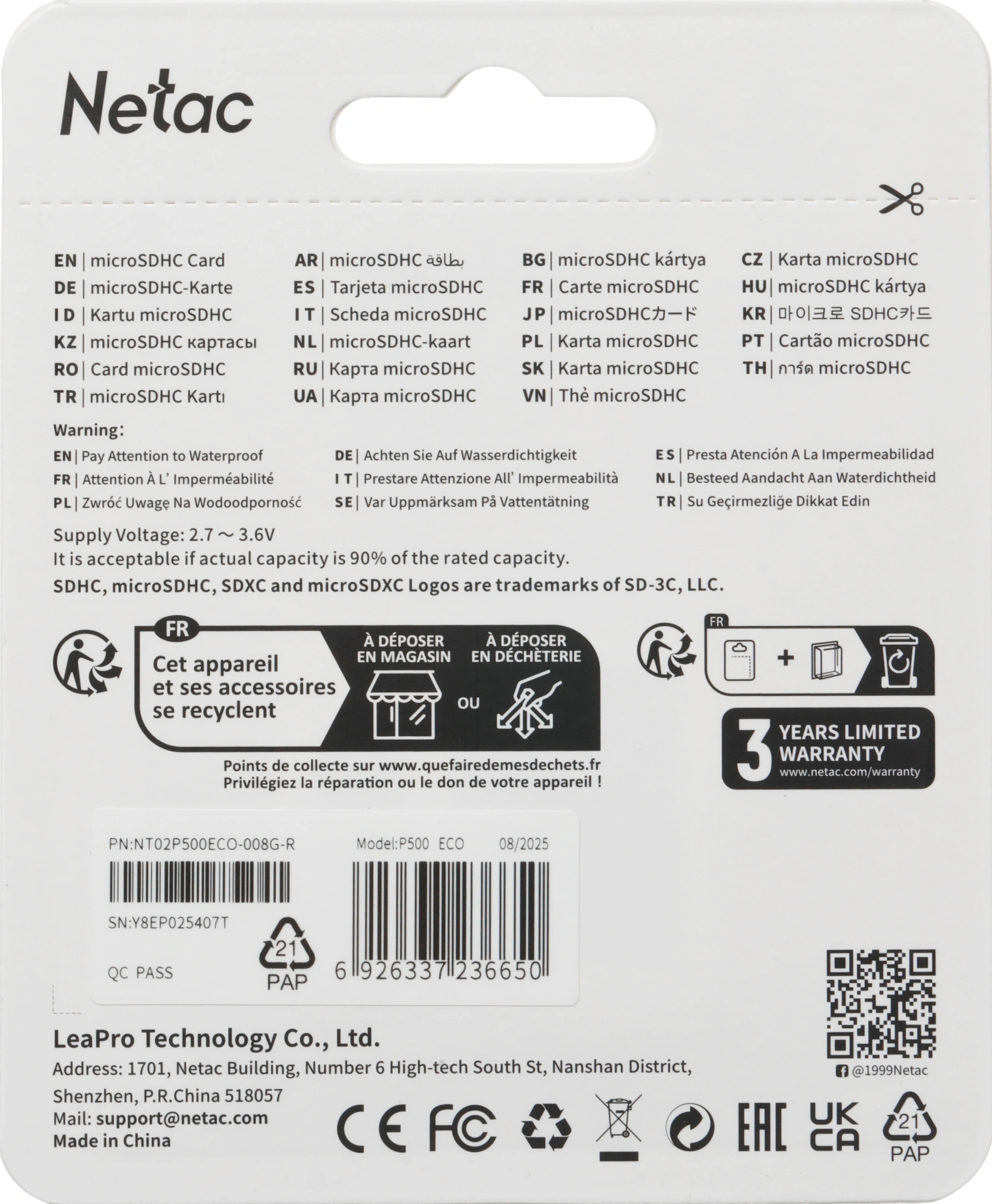 Флеш карта microSDHC 8GB Netac NT02P500ECO-008G-R P500 Eco + adapter — миниатюра 2