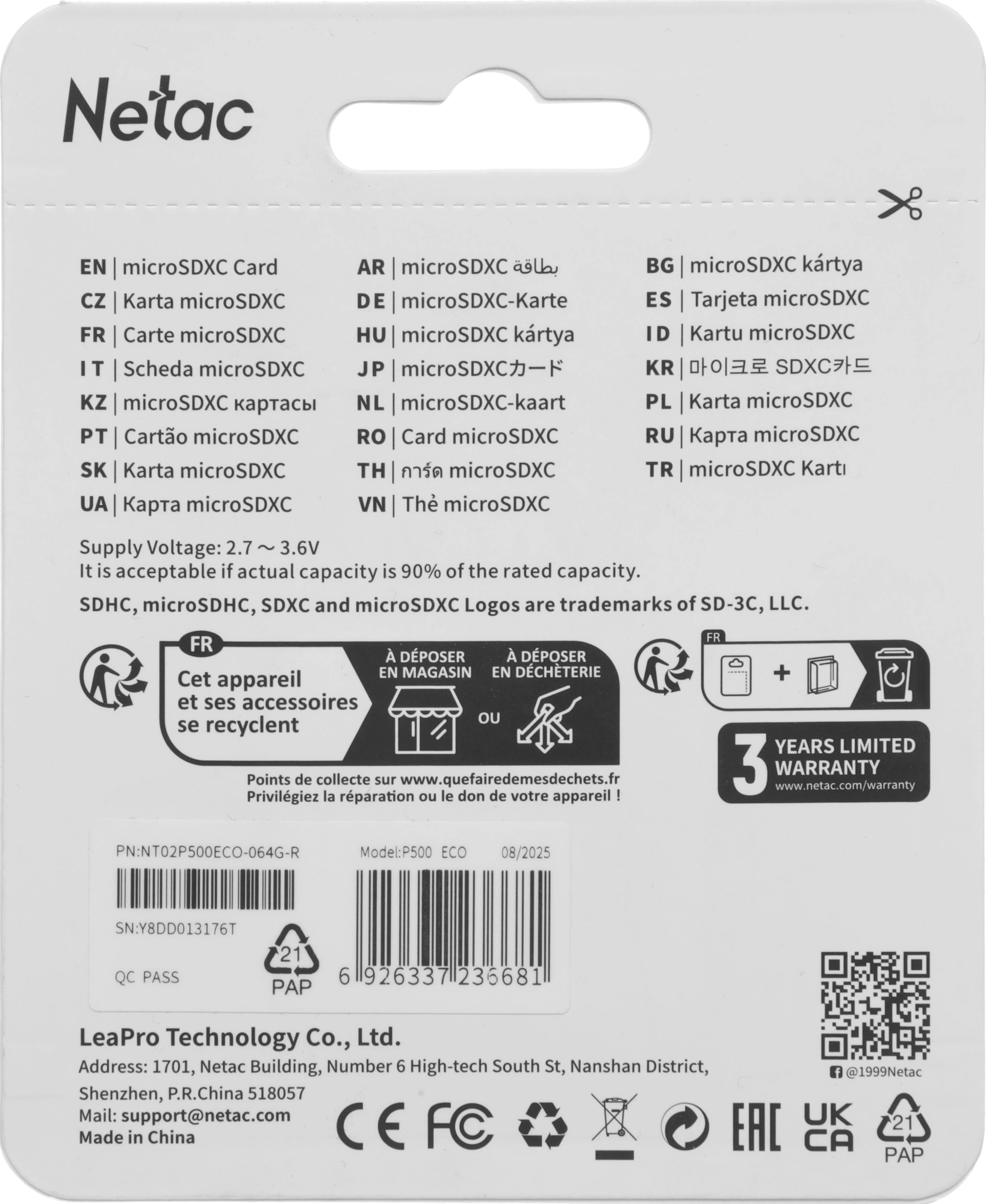 Флеш карта microSDXC 64GB Netac NT02P500ECO-064G-R P500 Eco + adapter — миниатюра 2