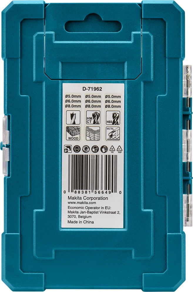 Набор сверл Makita D-71962 по дер/мет/бет (9пред.) для шуруповертов/дрелей — миниатюра 3