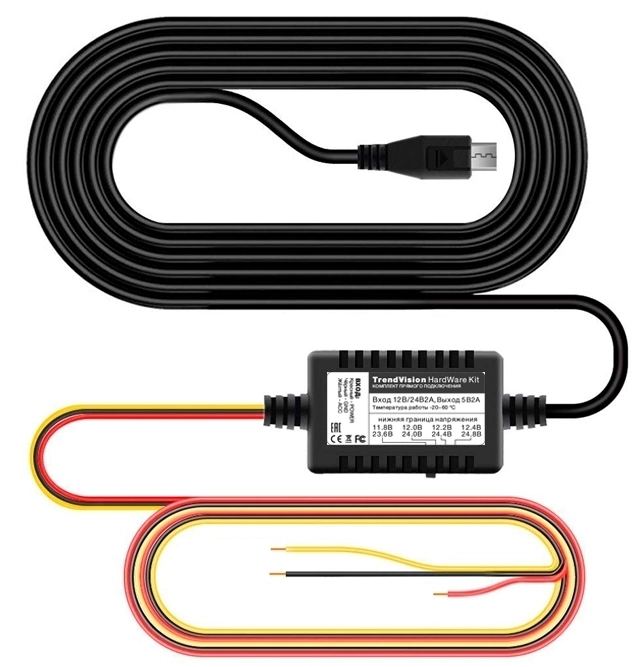 Контроллер питания TrendVision Hardware Kit miniUSB