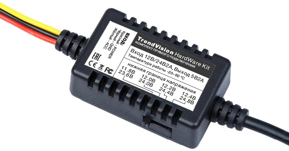 Контроллер питания TrendVision Hardware Kit miniUSB — миниатюра 2