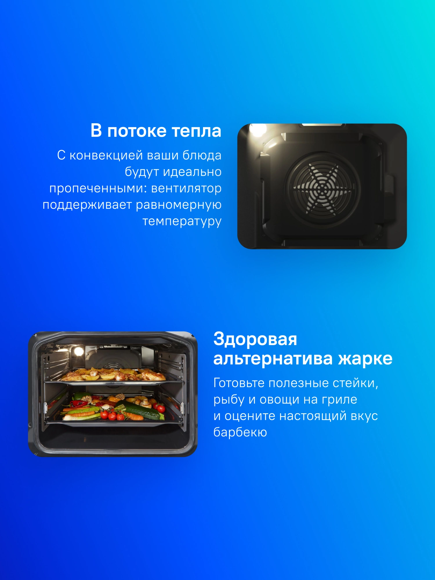 Плита Электрическая Gorenje GEC5C41SG серый стеклокерамика (без крышки) — миниатюра 30