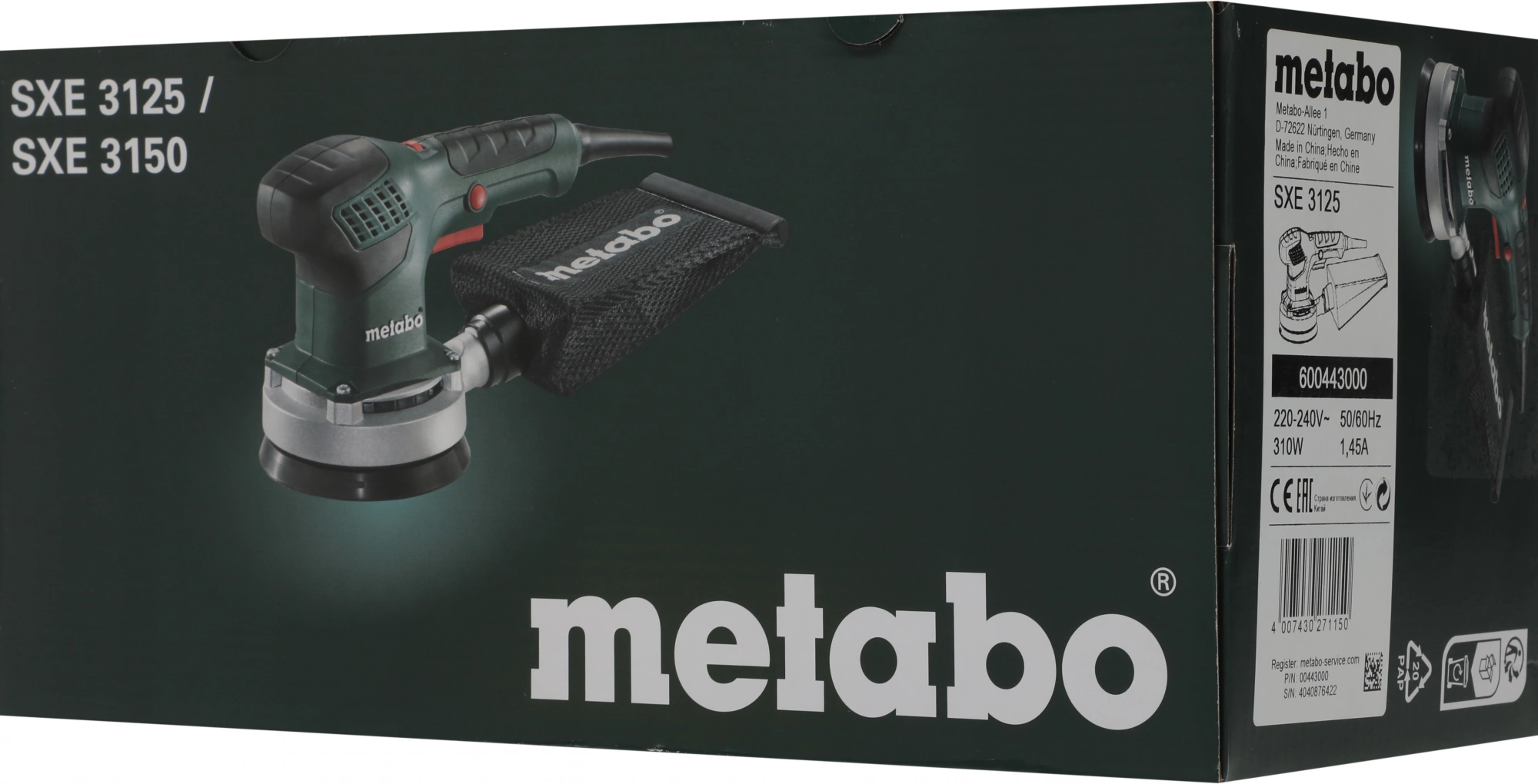 Эксцентриковая шлифмашина Metabo SXE 3125 310Вт D125мм (600443000) — миниатюра 11