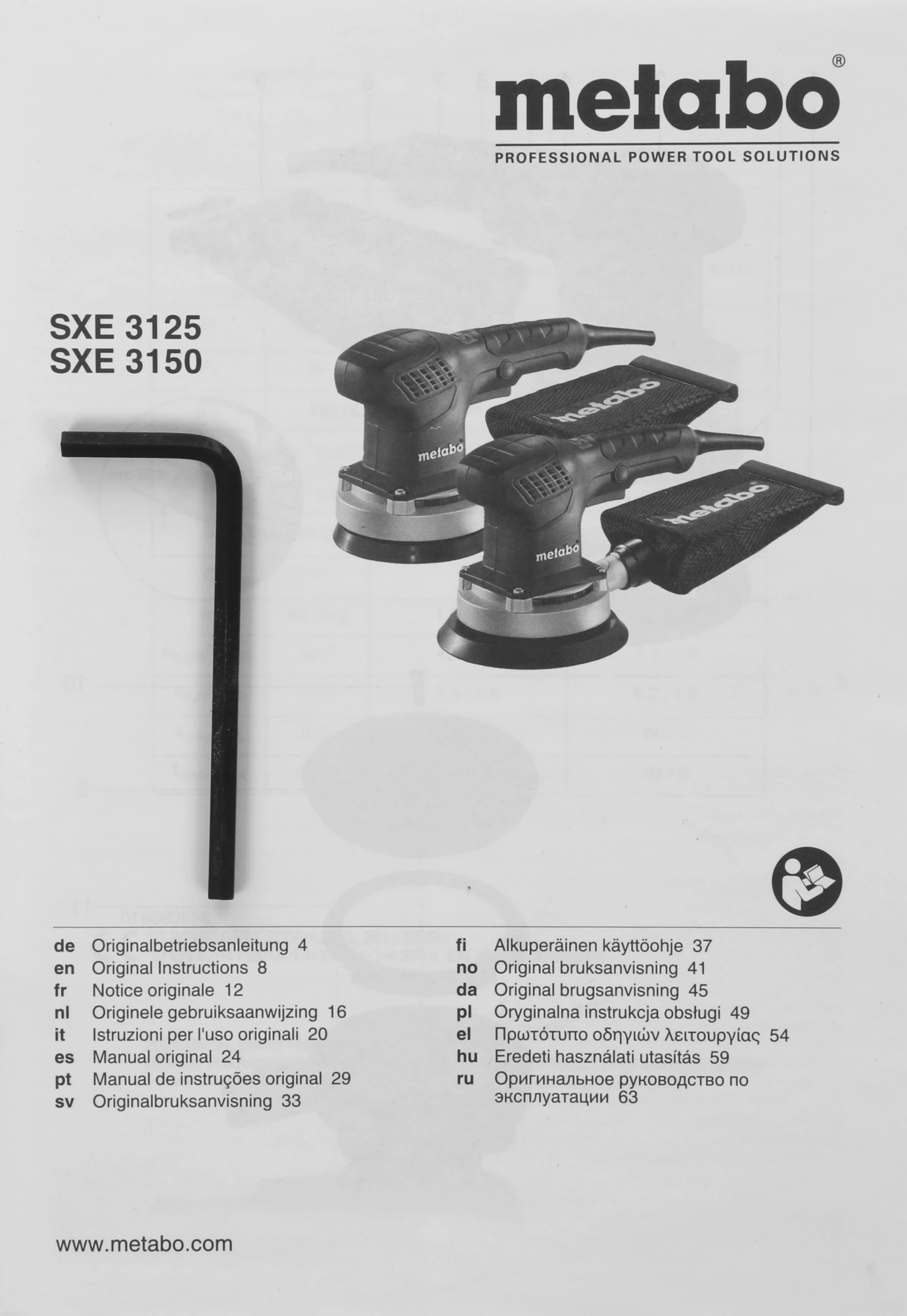Эксцентриковая шлифмашина Metabo SXE 3125 310Вт D125мм (600443000) — миниатюра 10