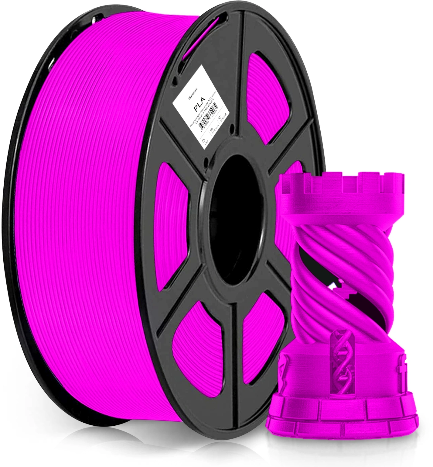 Пластик для принтера 3D Cactus CS-3D-PLA-1KG-FUCHSI PLA d1.75мм 1кг L326м 1цв.